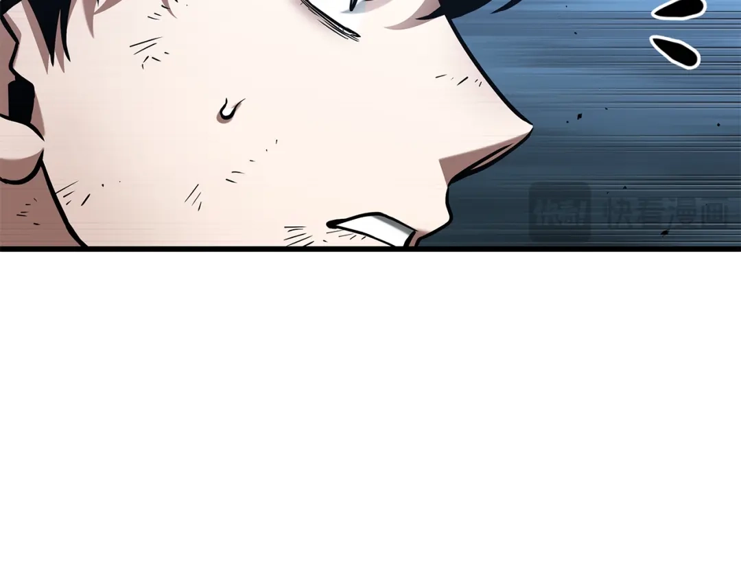 《全知读者视角》309 读者的传说（11） 第93页