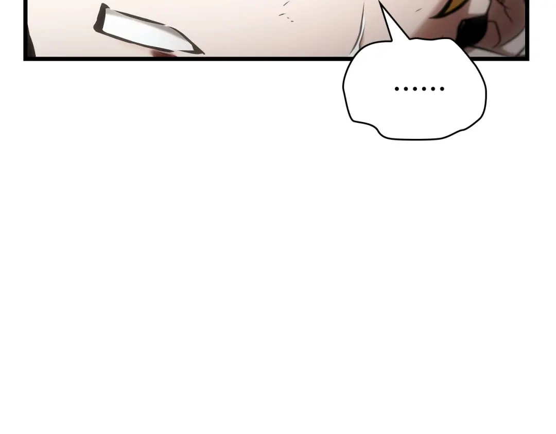 《全知读者视角》310 读者的传说（12） 第109页