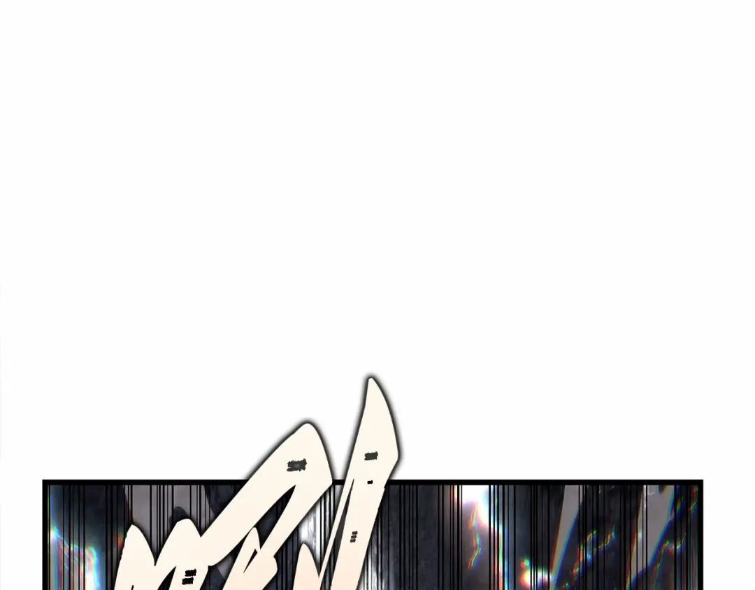 《全知读者视角》310 读者的传说（12） 第231页