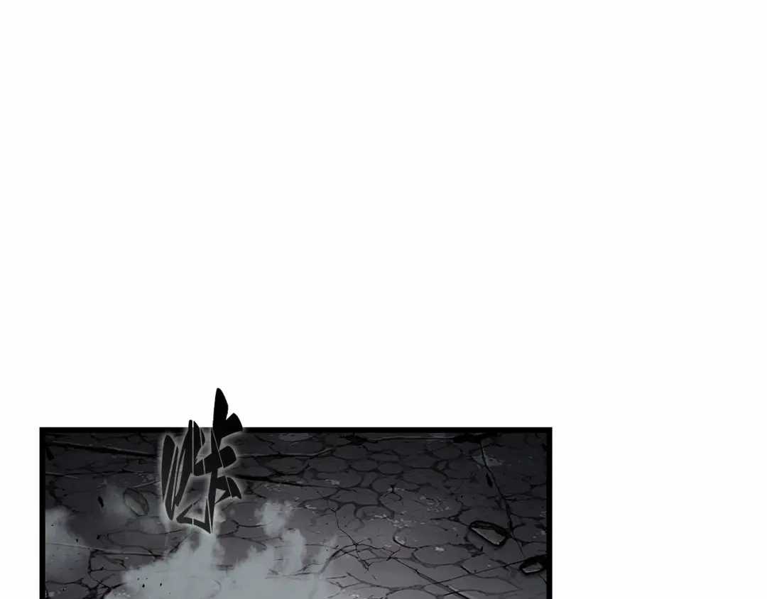 《全知读者视角》310 读者的传说（12） 第160页