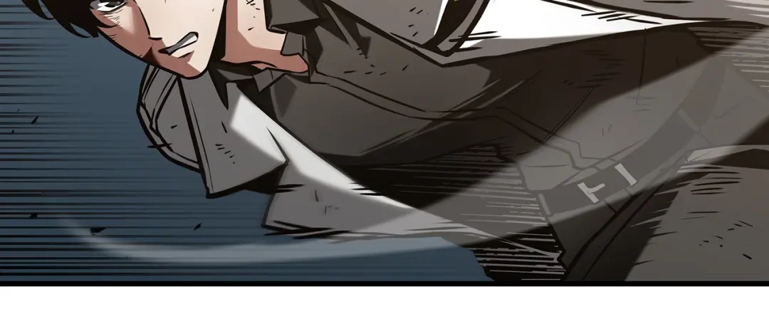 《全知读者视角》310 读者的传说（12） 第230页