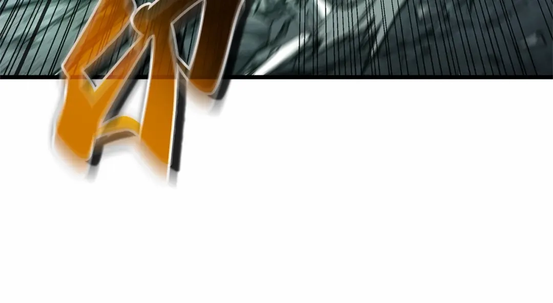 《全知读者视角》310 读者的传说（12） 第206页