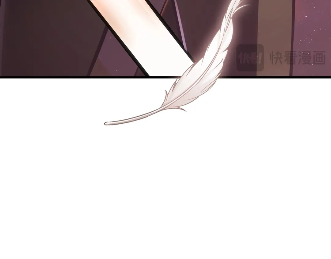 《全知读者视角》311 读者的传说（13） 第285页