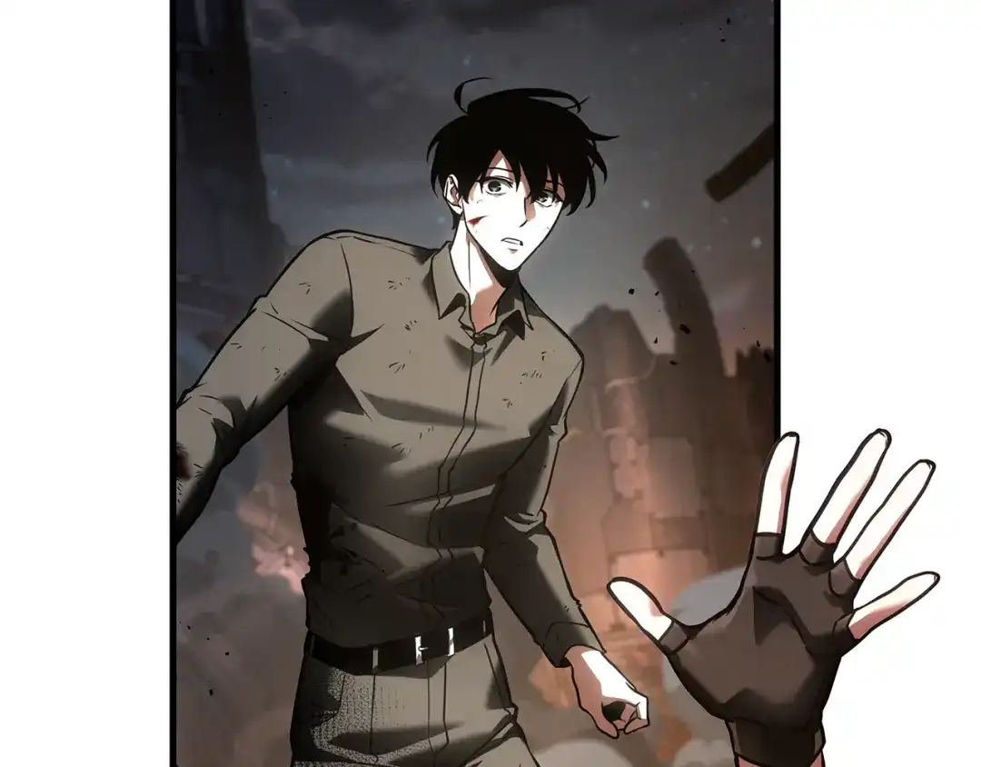 《全知读者视角》311 读者的传说（13） 第215页