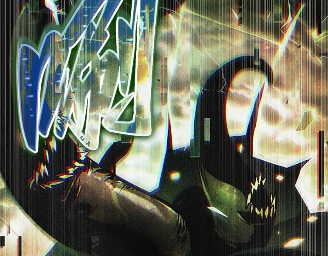 全知读者视角 第一季后记 第77页
