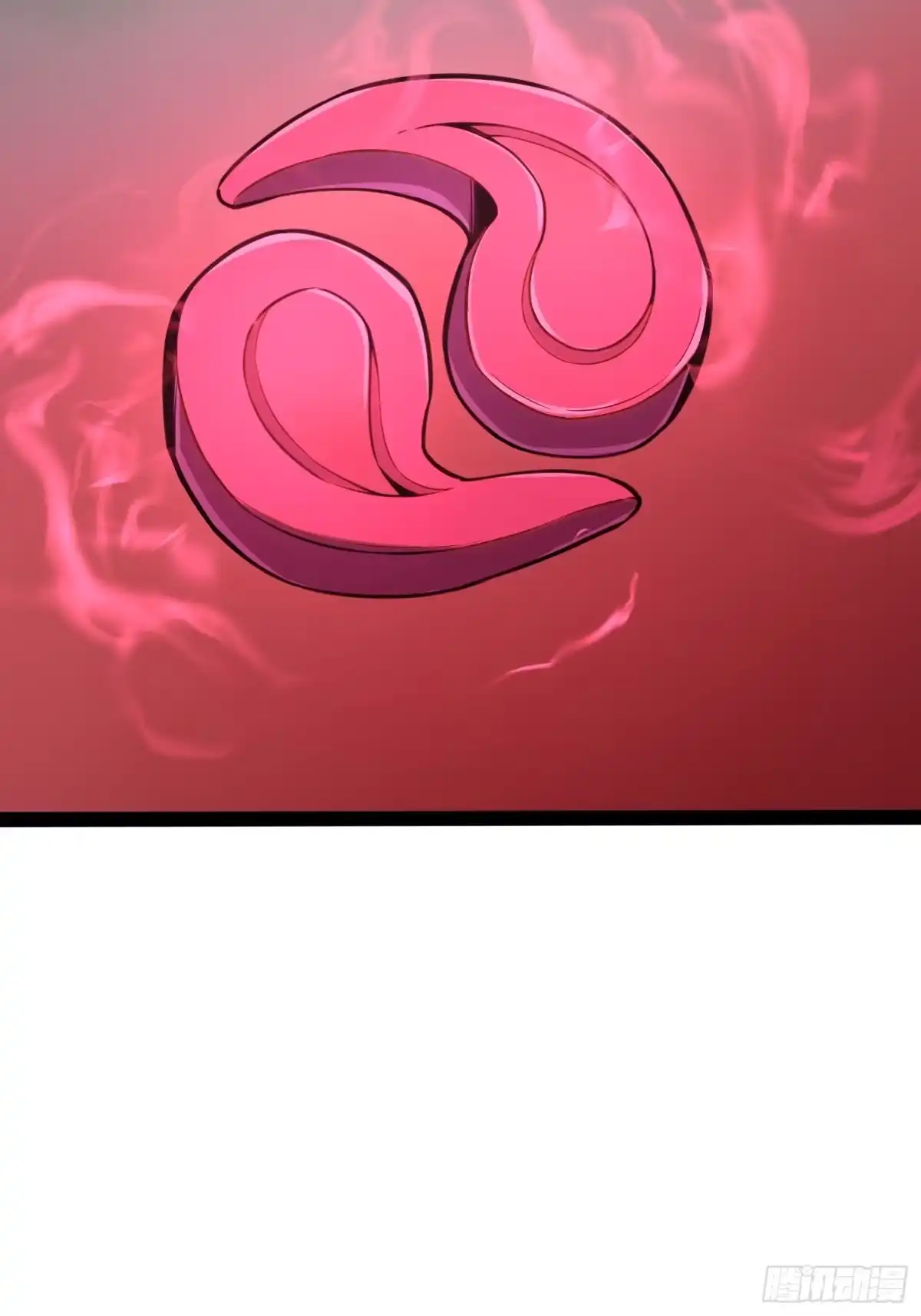 《全职觉醒》第31话 第32页