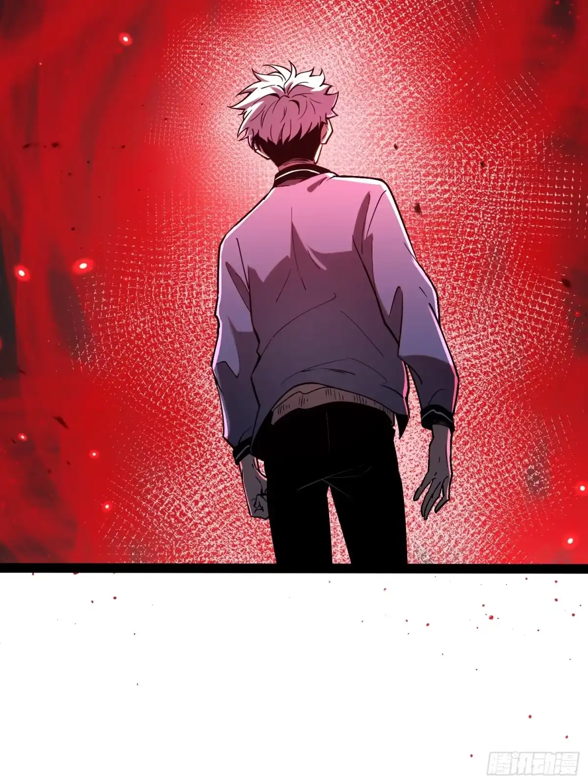 《全职觉醒》第31话 第37页