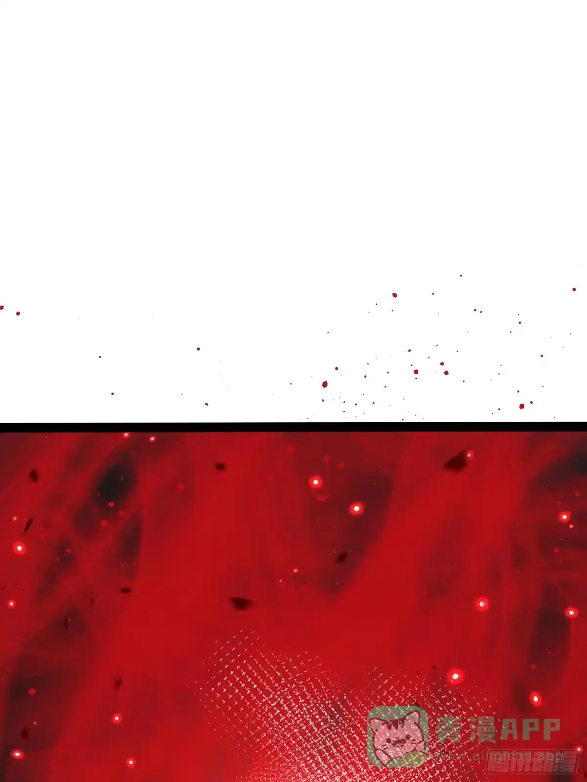 《全职觉醒》第31话 第36页