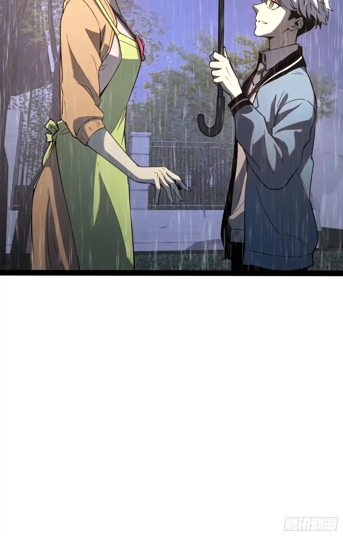 《全职觉醒》第31话 第19页