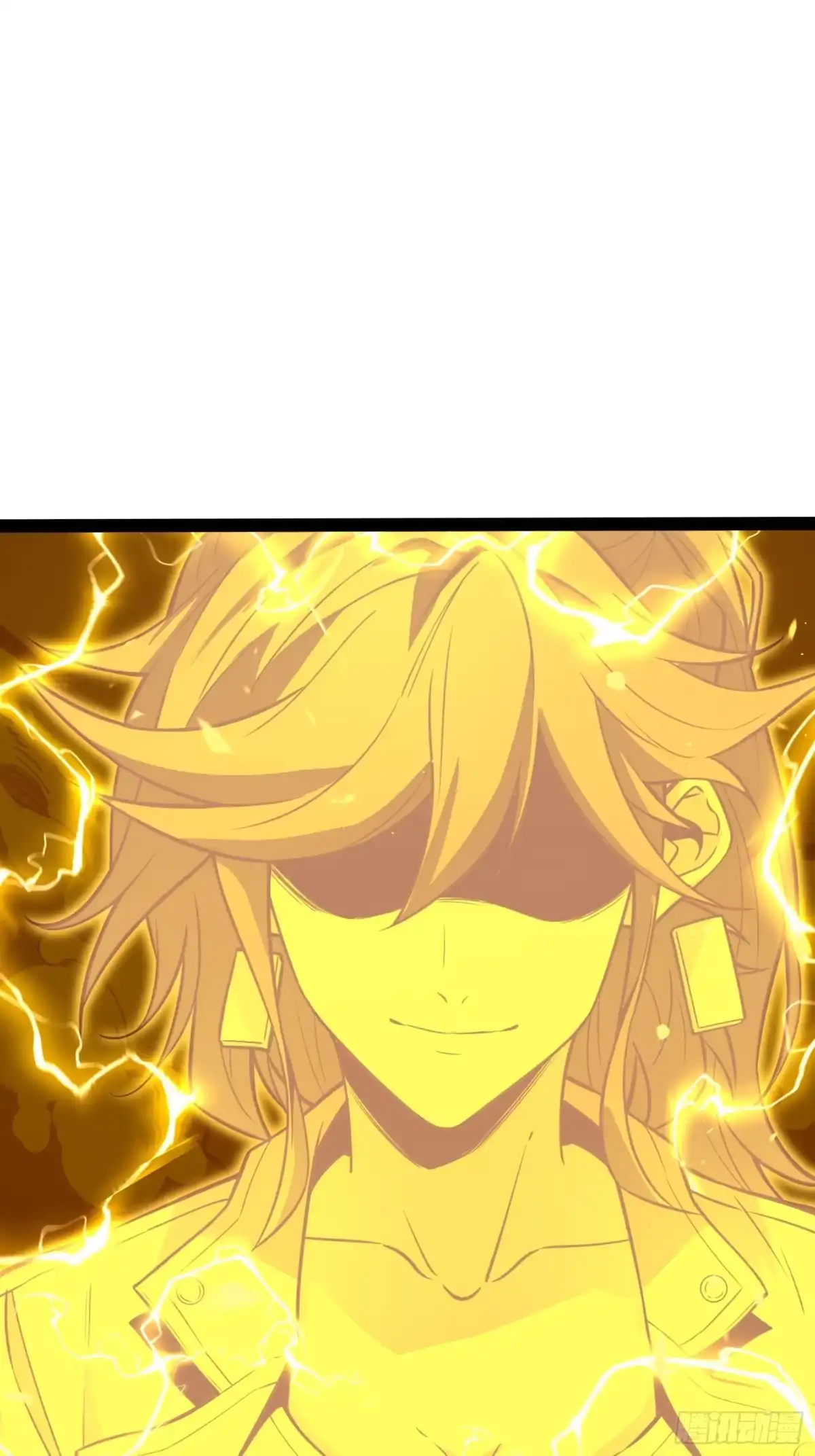 《全职觉醒》第36话 第35页