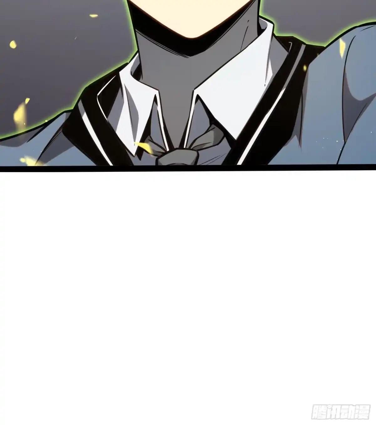 《全职觉醒》第36话 第40页