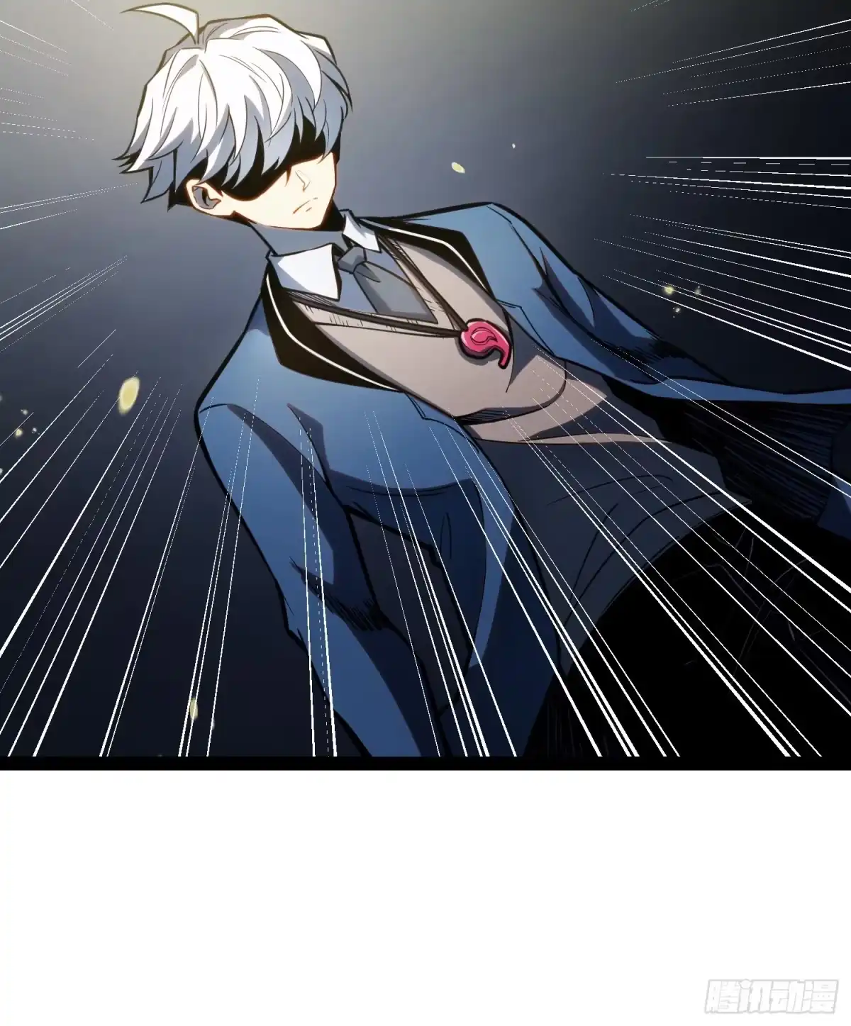 《全职觉醒》第36话 第25页