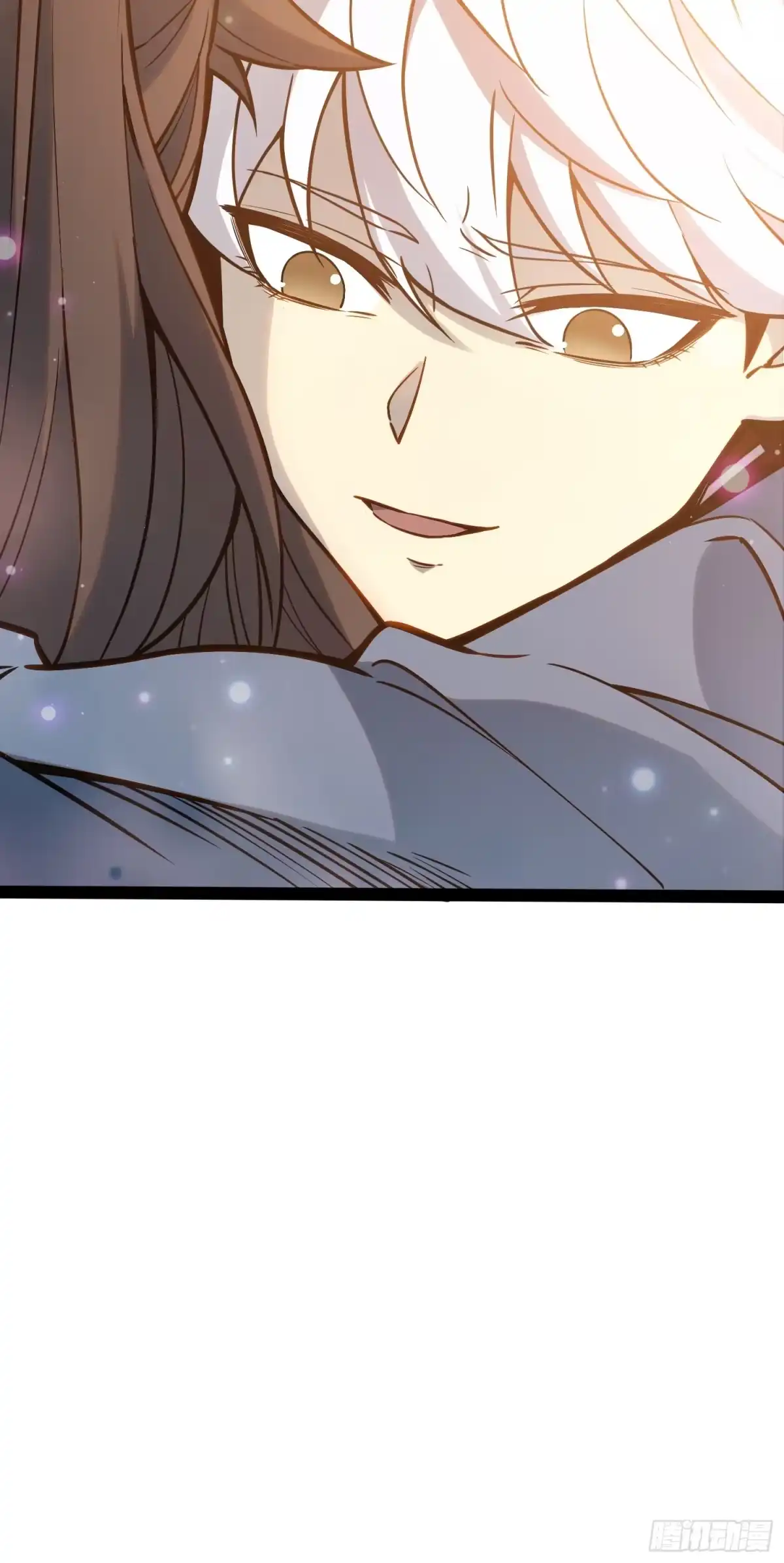 《全职觉醒》第37话 第25页