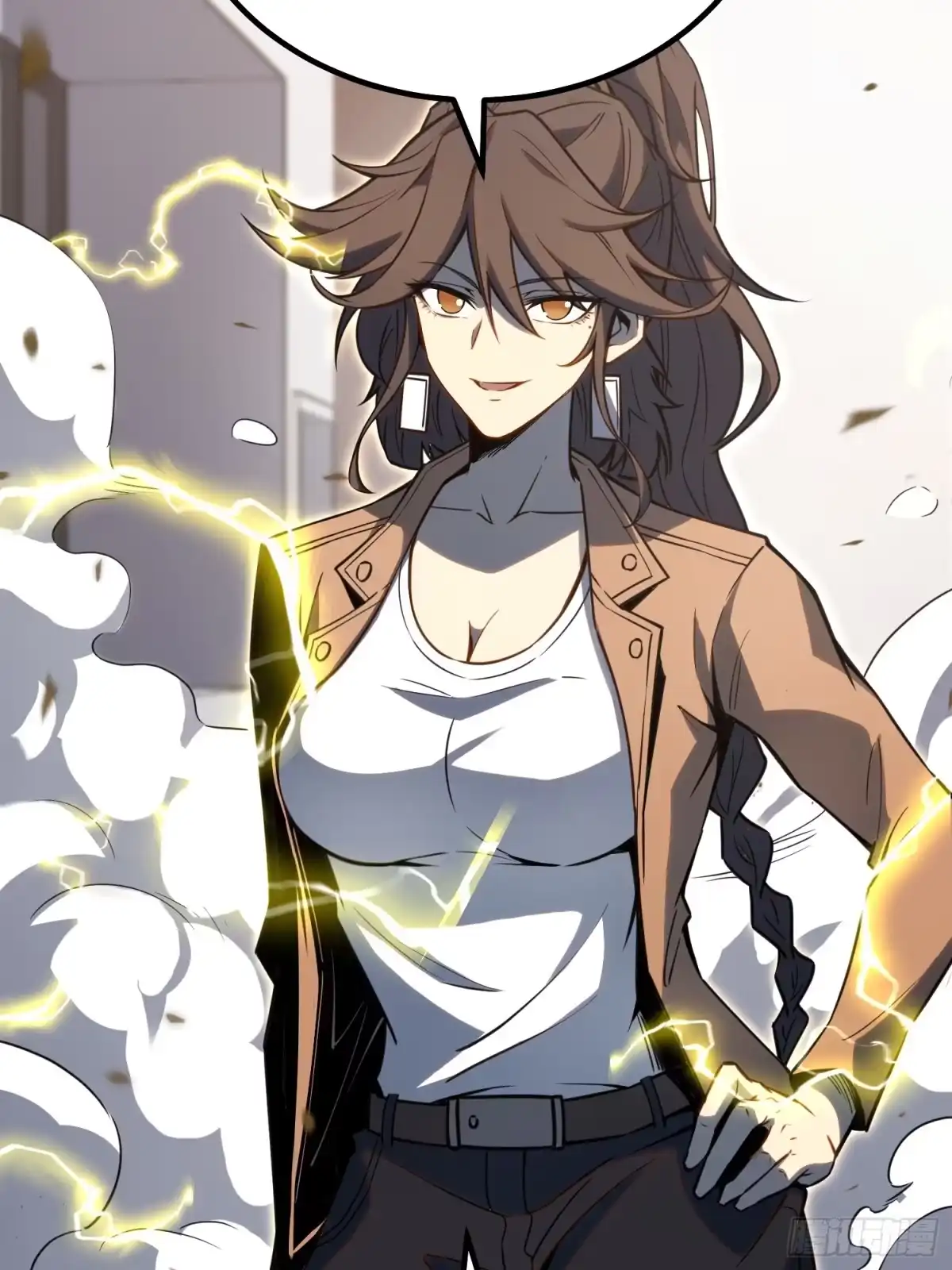 《全职觉醒》第37话 第14页