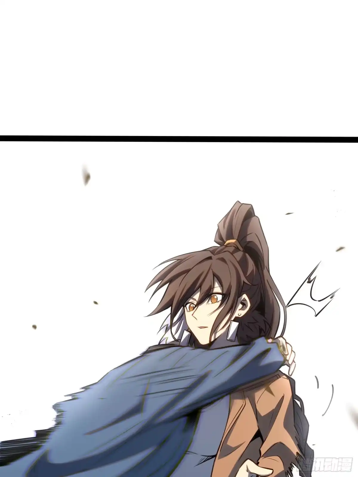《全职觉醒》第37话 第20页