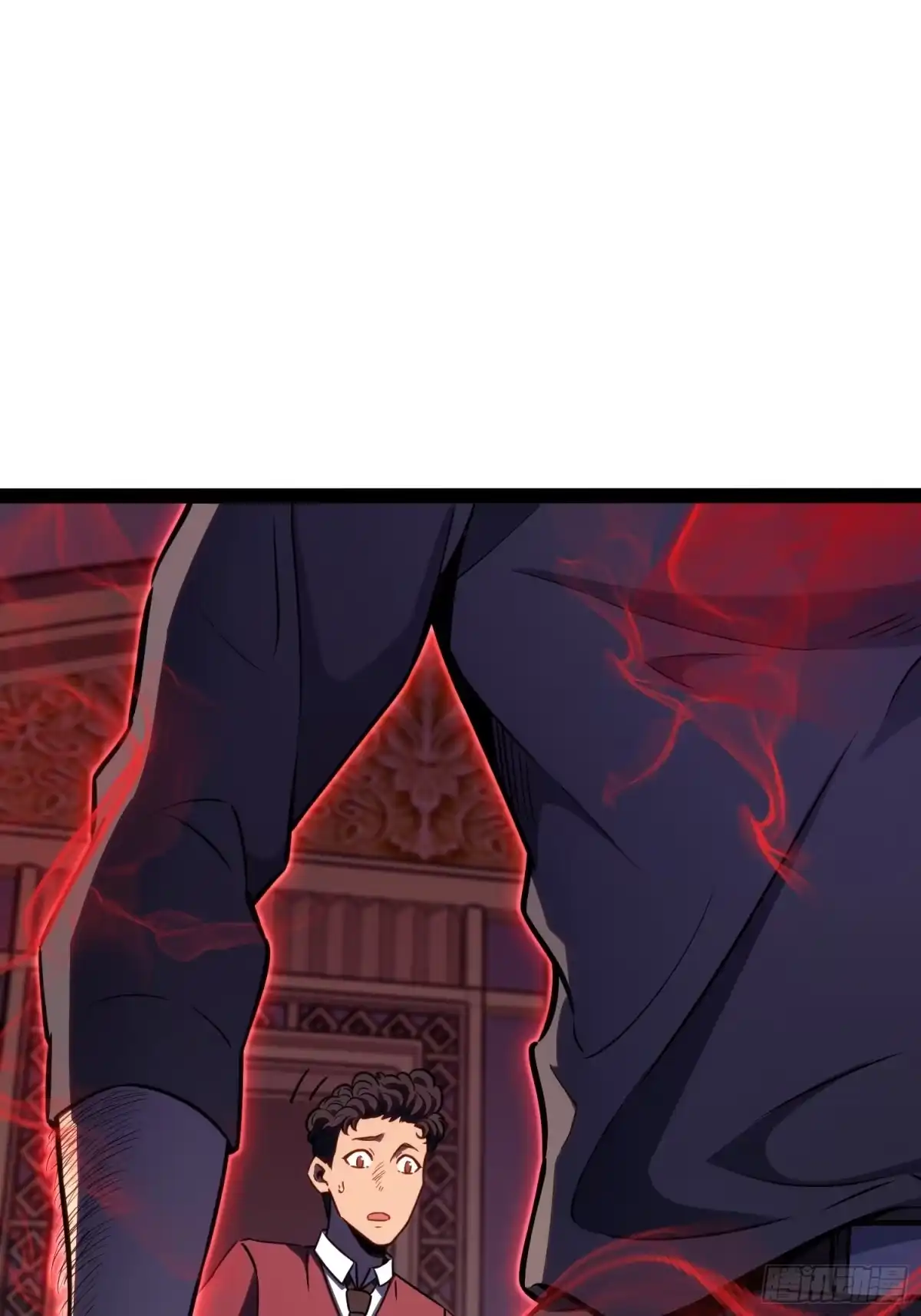 《全职觉醒》第39话 第13页