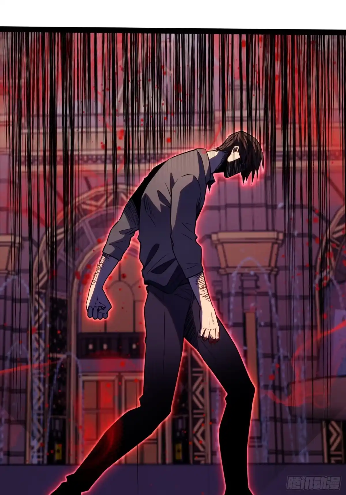 《全职觉醒》第39话 第15页