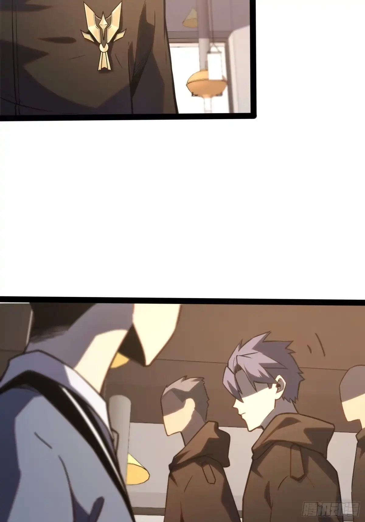 《全职觉醒》第39话 第27页