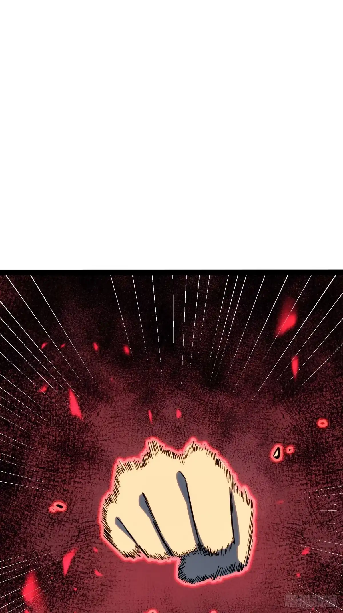 《全职觉醒》第40话 第15页