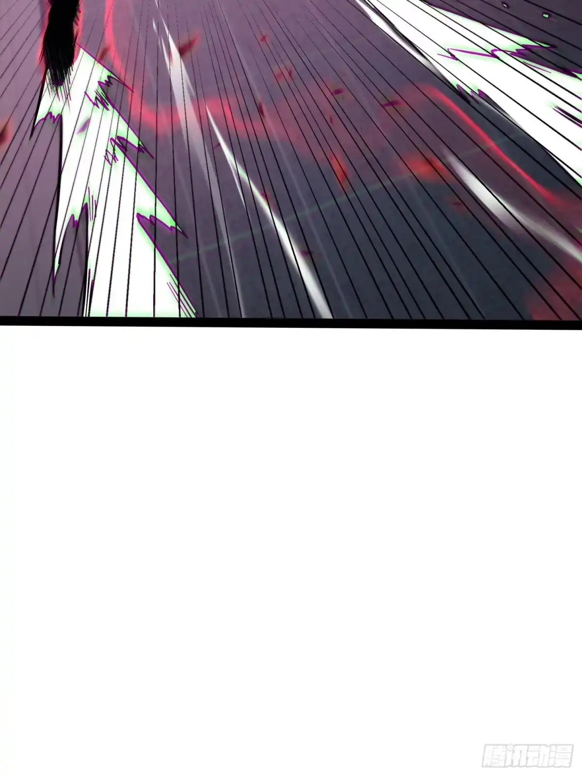 《全职觉醒》第40话 第35页