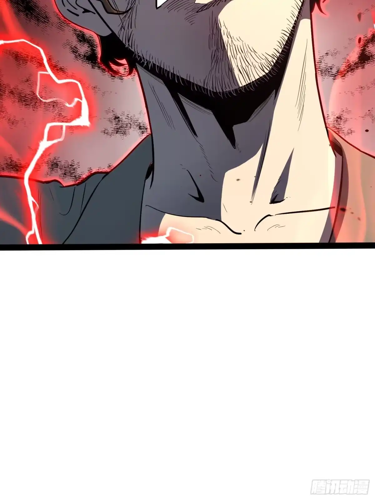 《全职觉醒》第41话 第55页