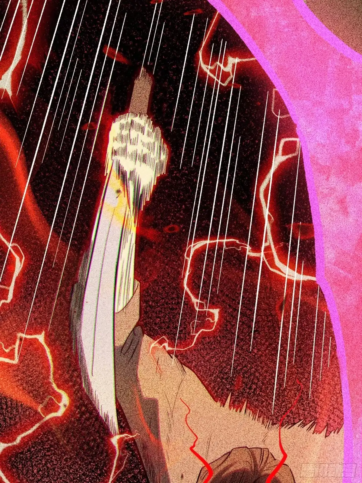 《全职觉醒》第41话 第47页