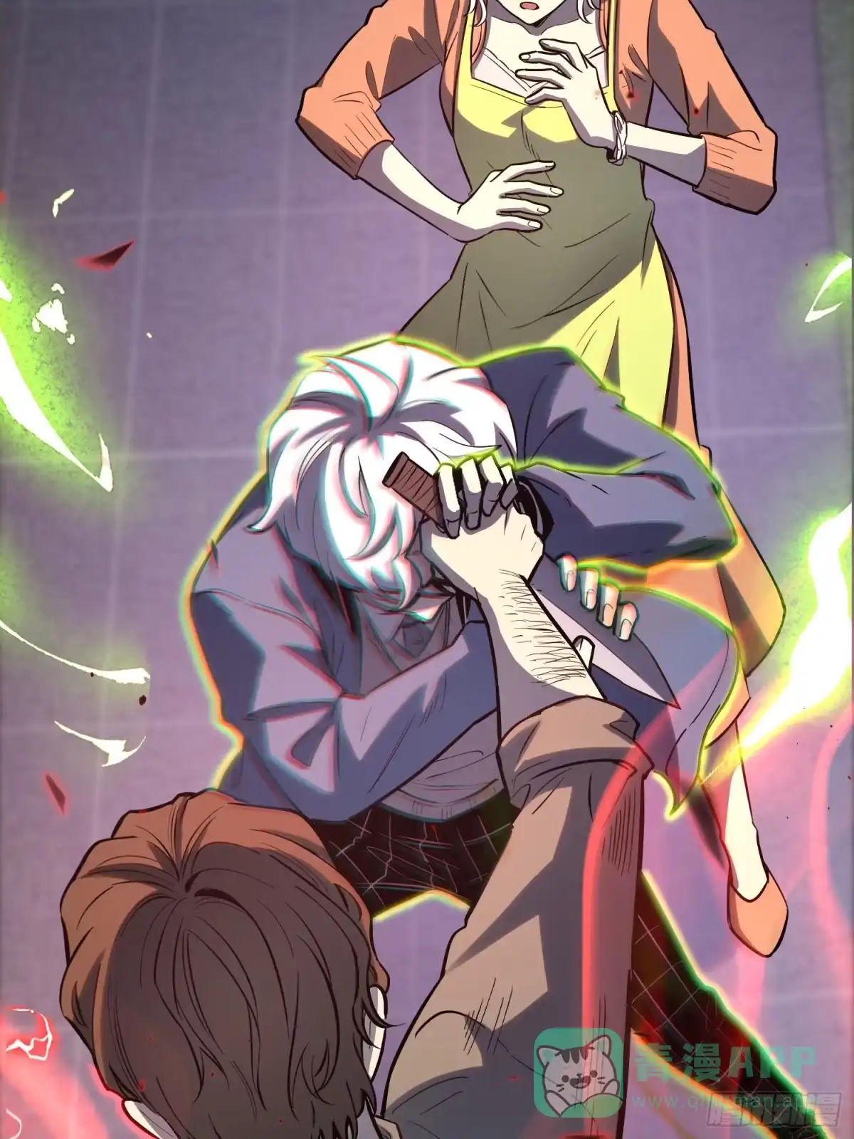 《全职觉醒》第41话 第51页