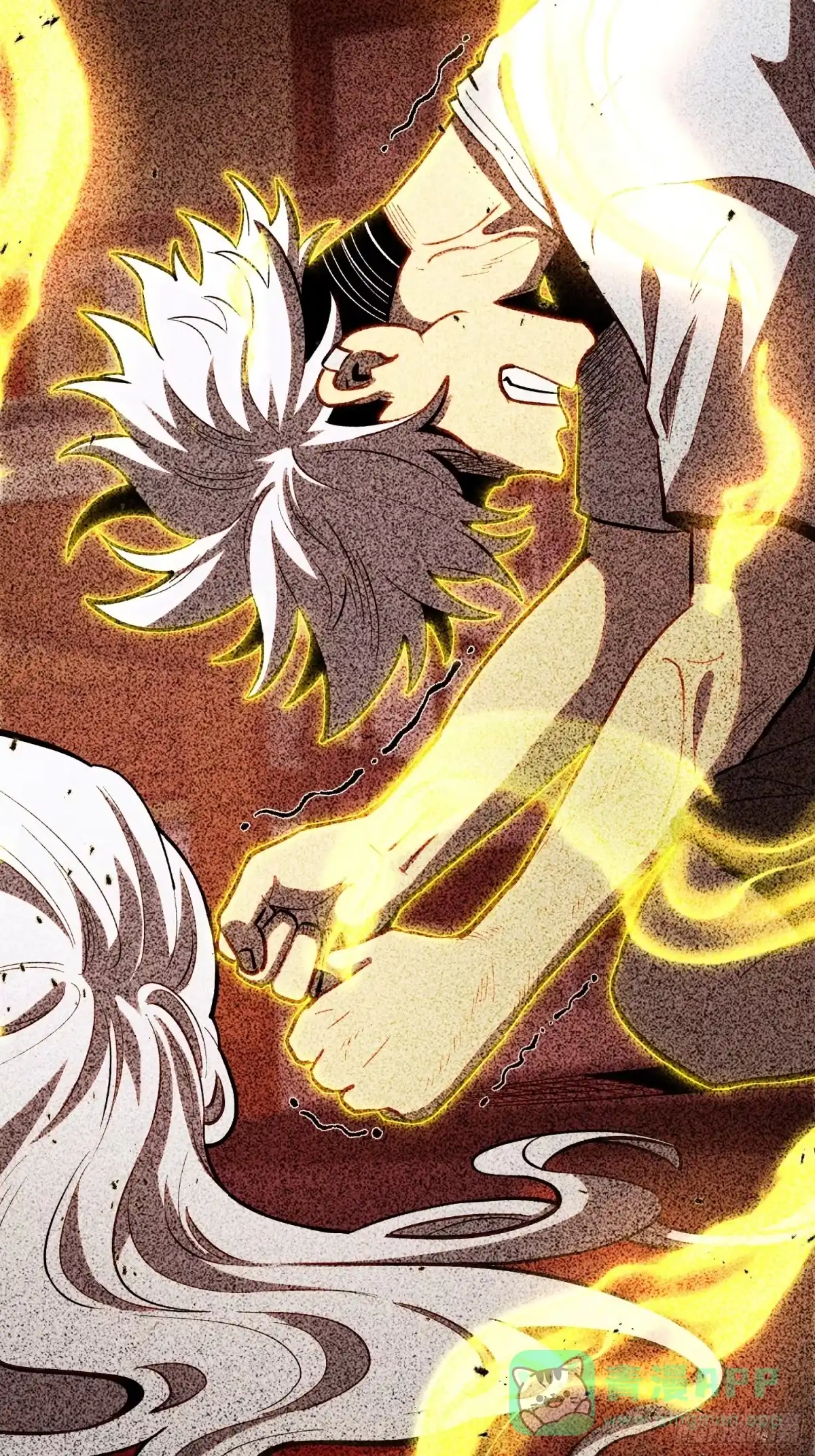 《全职觉醒》第42话 第21页