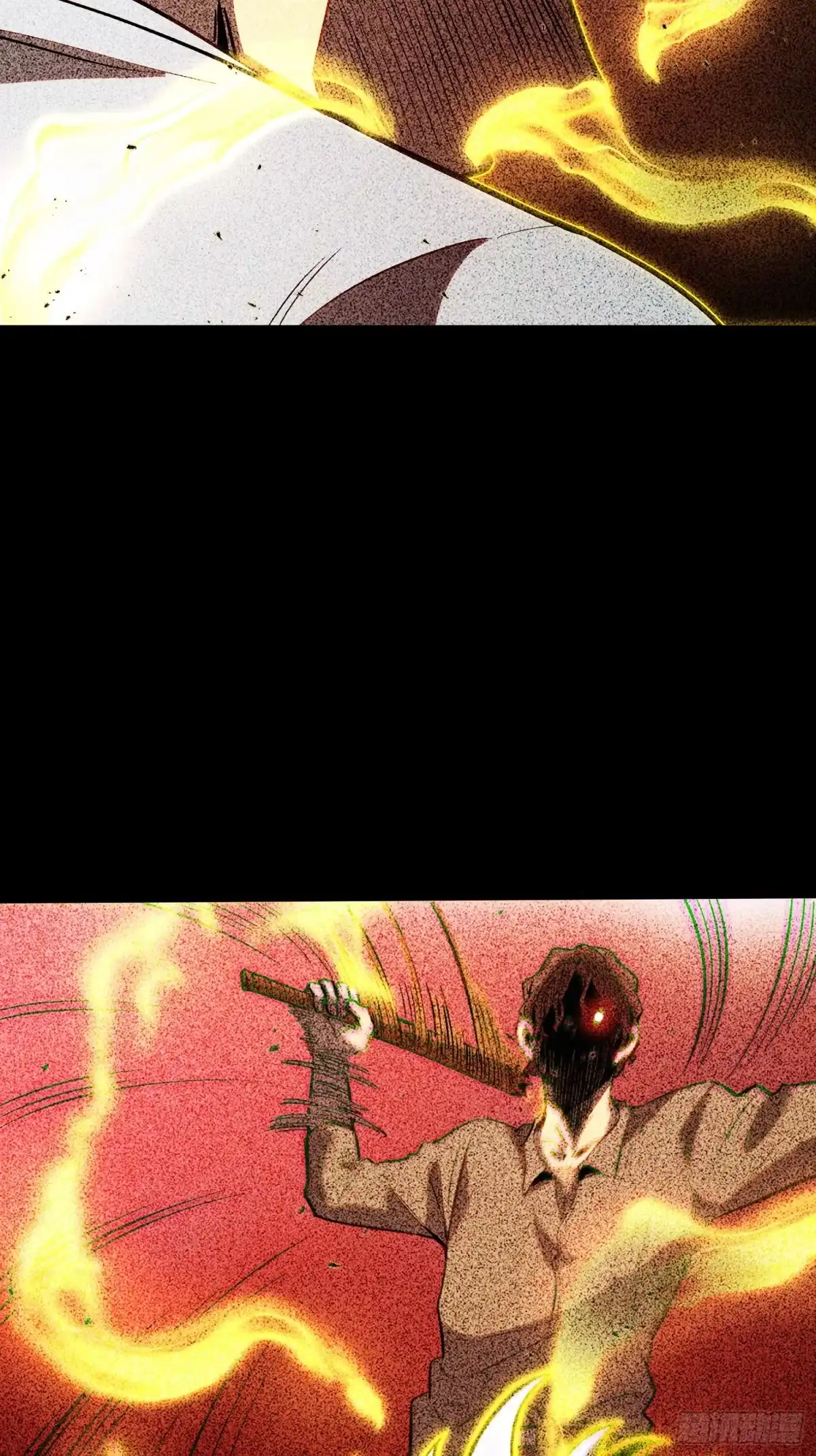 《全职觉醒》第42话 第23页