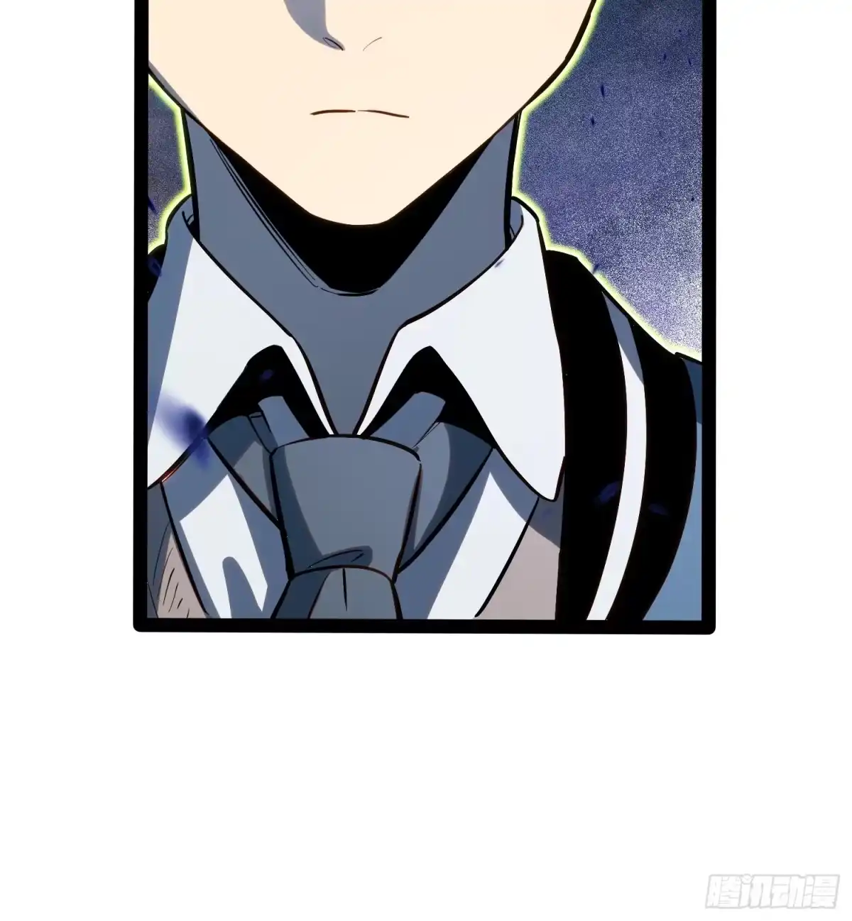 《全职觉醒》第43话 第24页