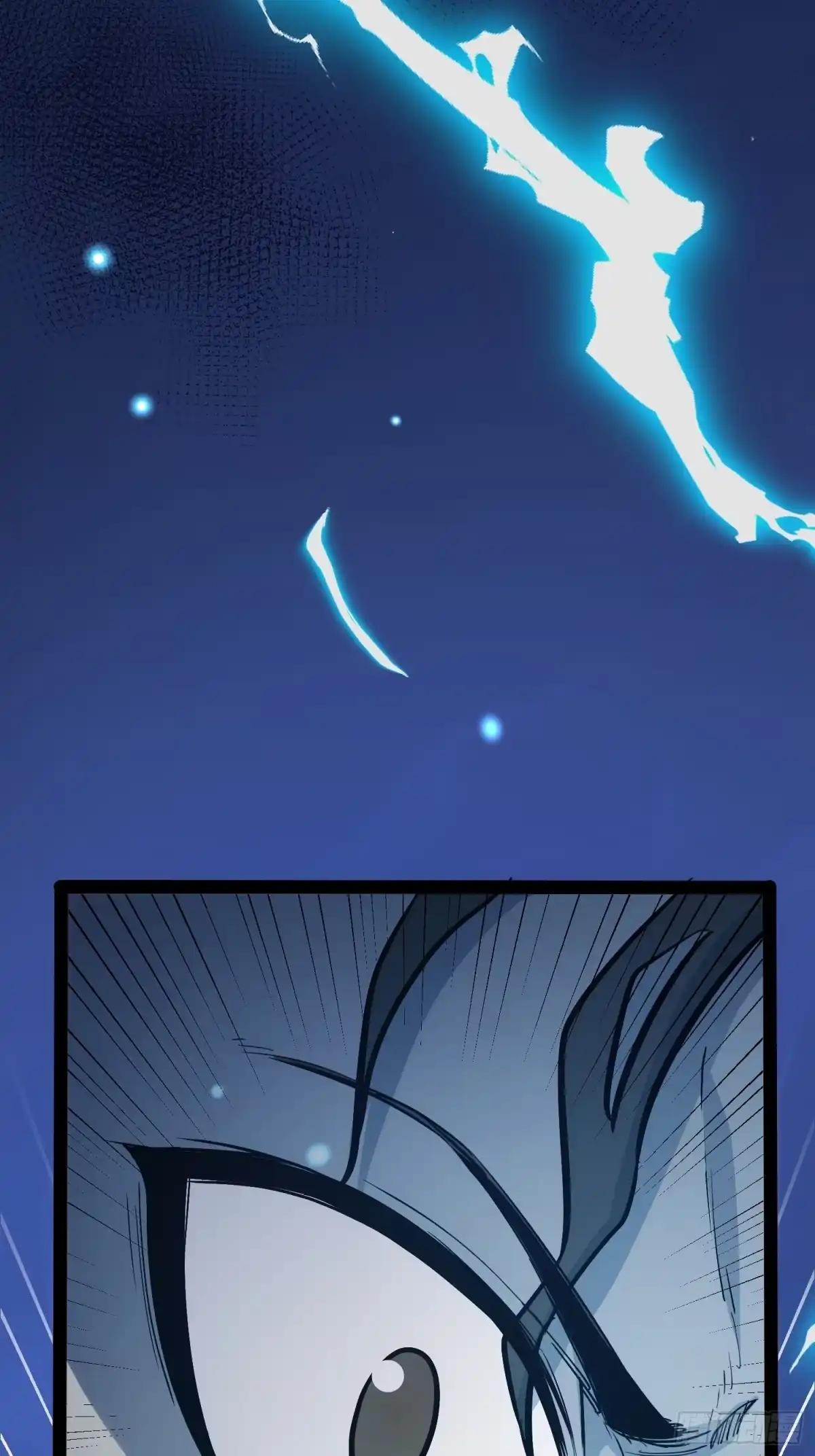 《全职觉醒》第43话 第35页