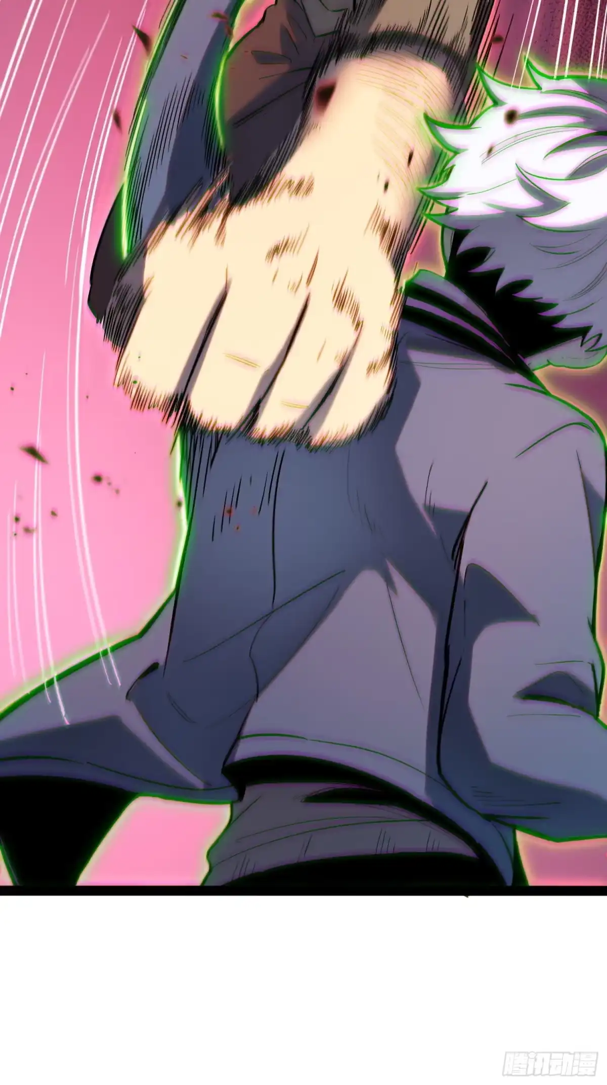 《全职觉醒》第44话 第39页