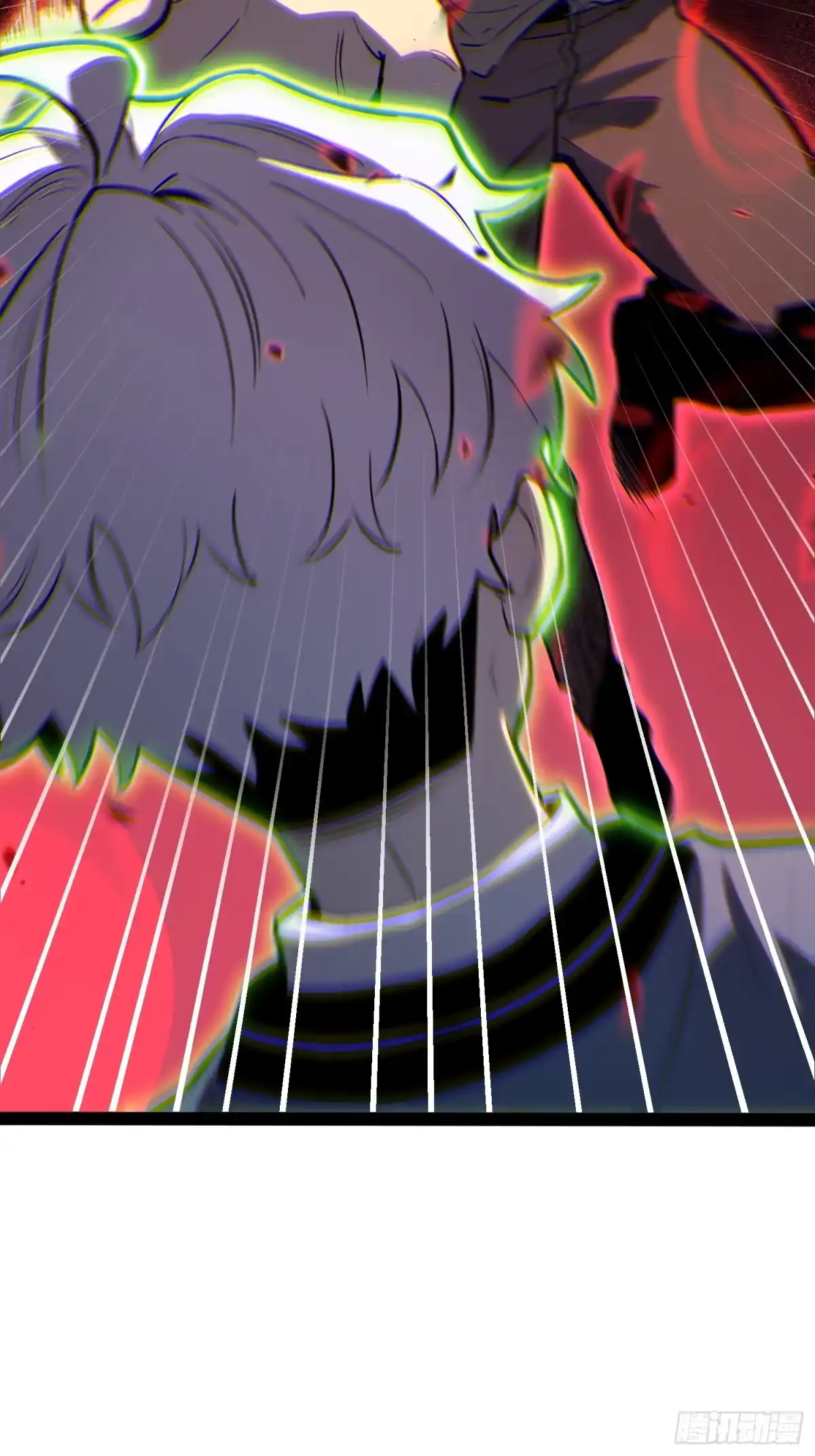 《全职觉醒》第44话 第33页