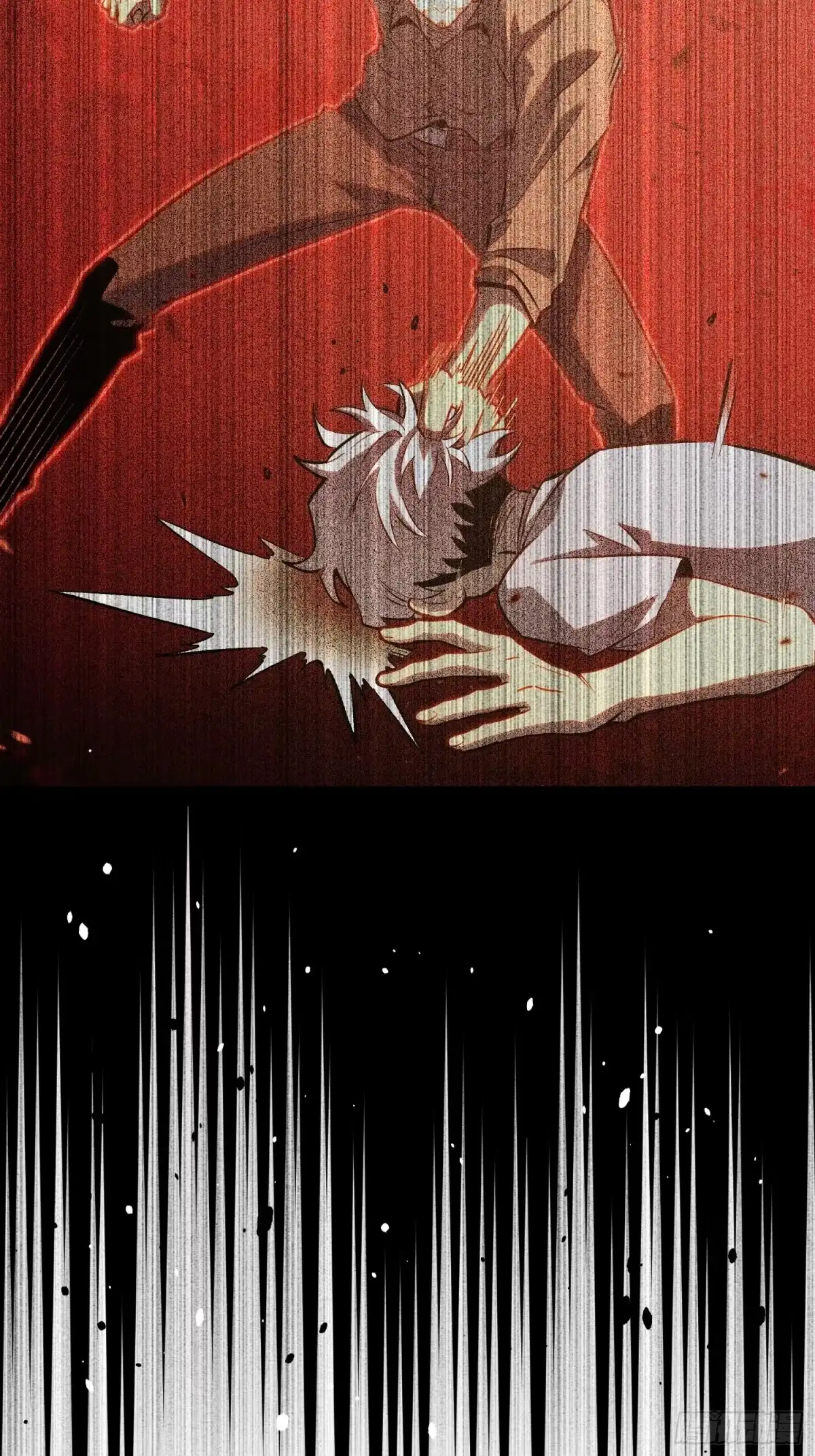 《全职觉醒》第45话 第8页