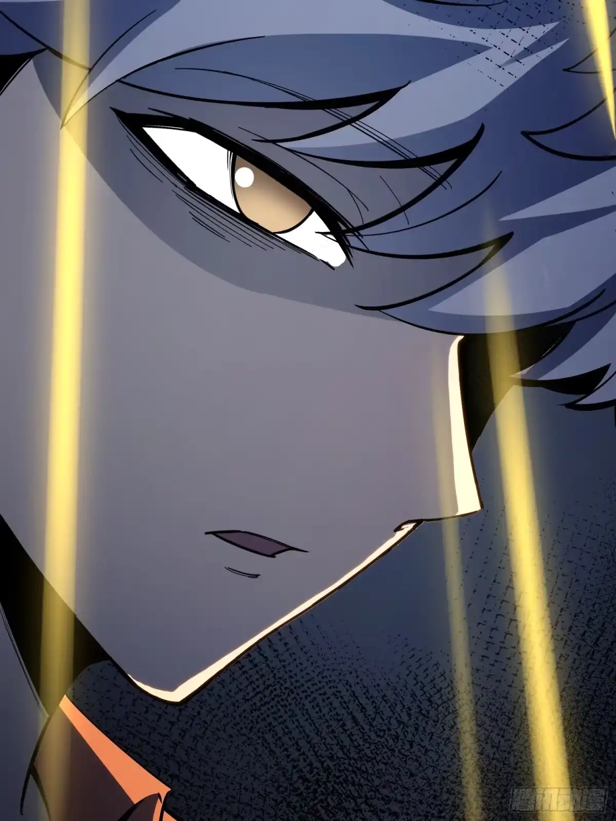《全职觉醒》第46话 第43页