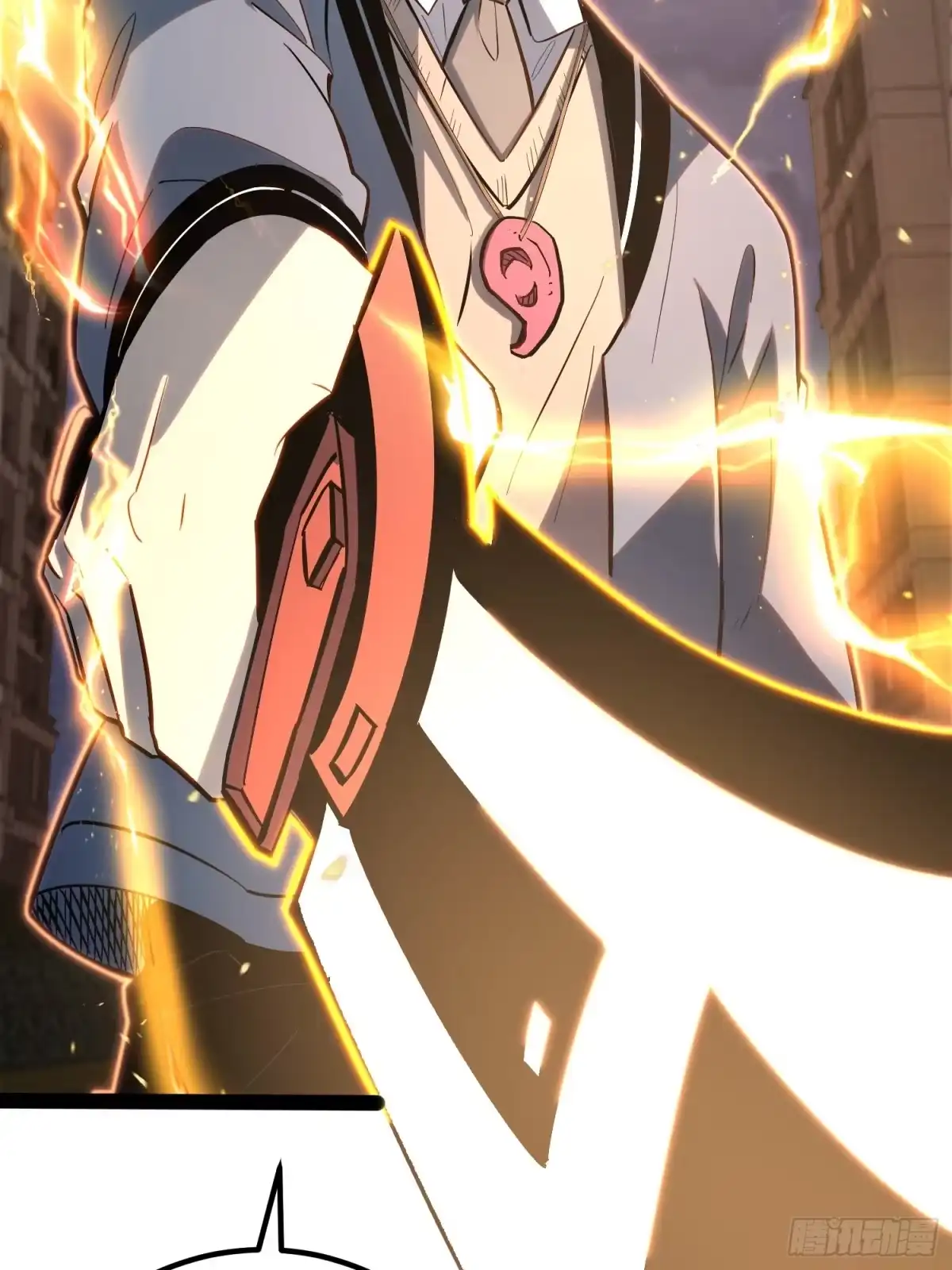 《全职觉醒》第46话 第55页