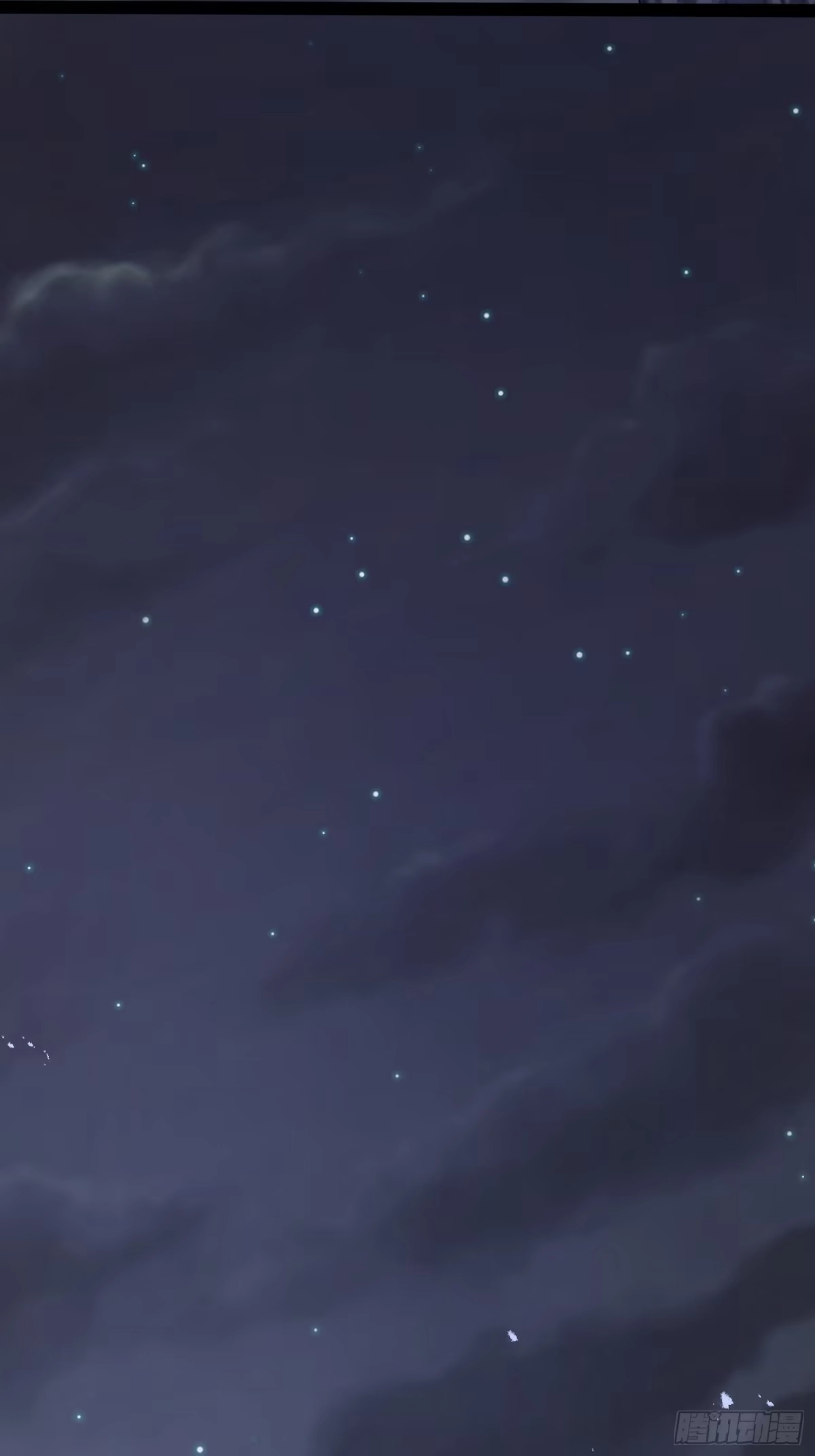 《全职觉醒》第47话 第3页