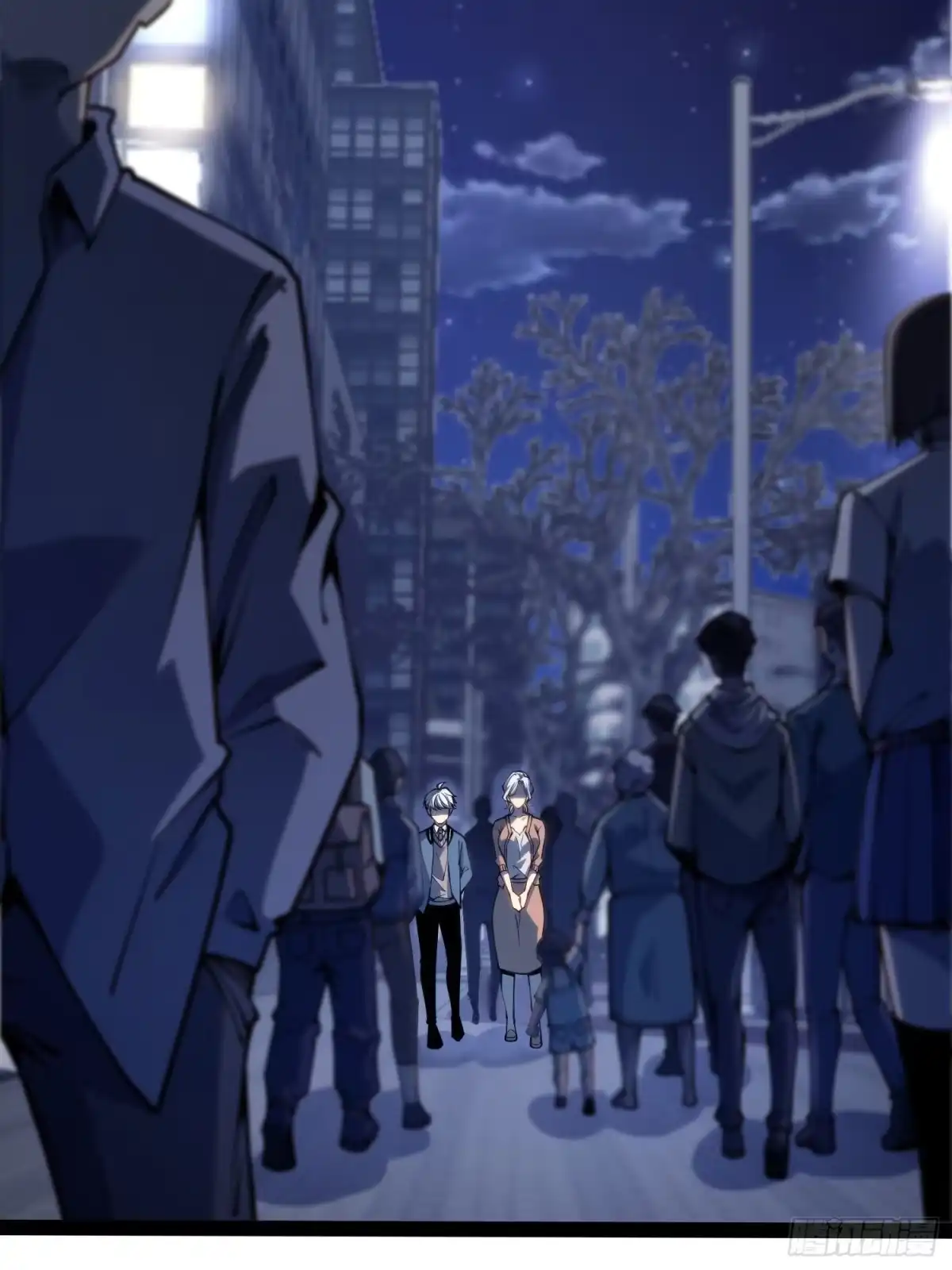 《全职觉醒》第47话 第34页