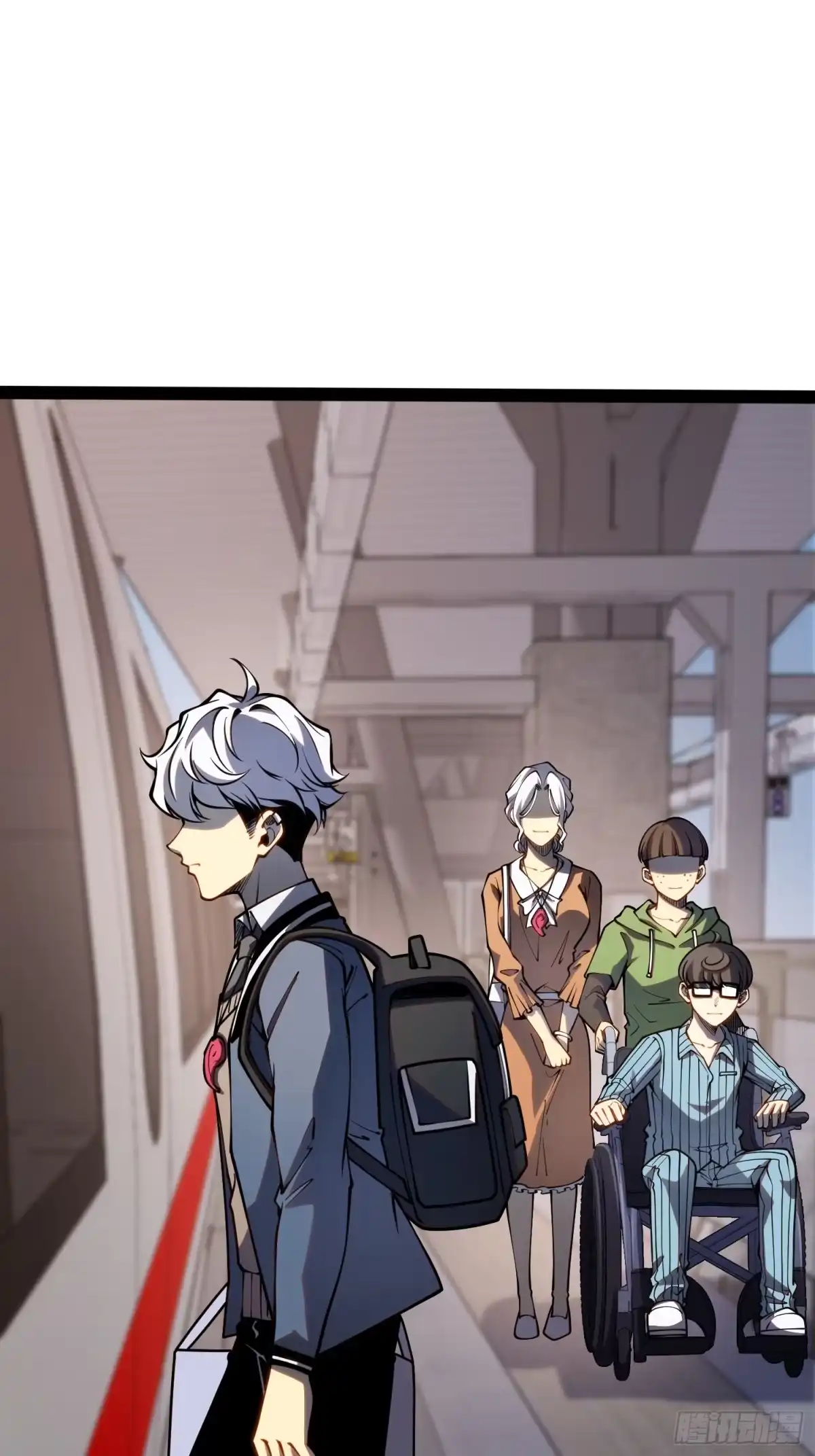 《全职觉醒》第49话 第35页