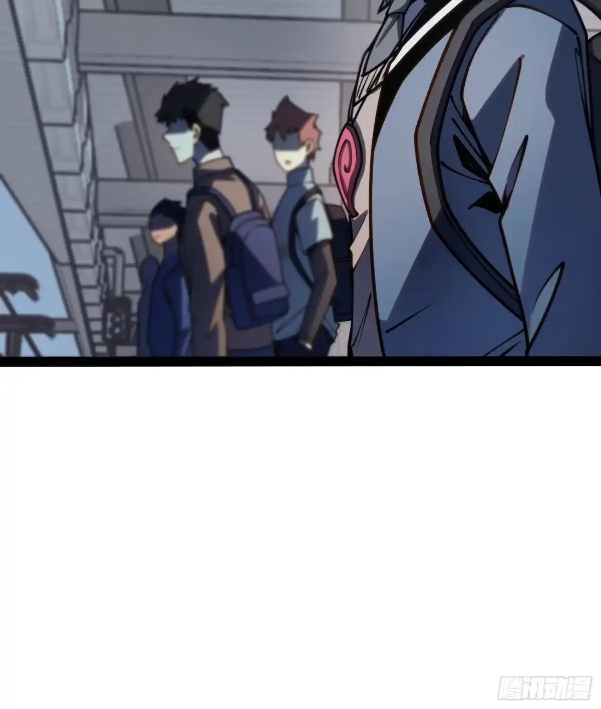 《全职觉醒》第49话 第14页