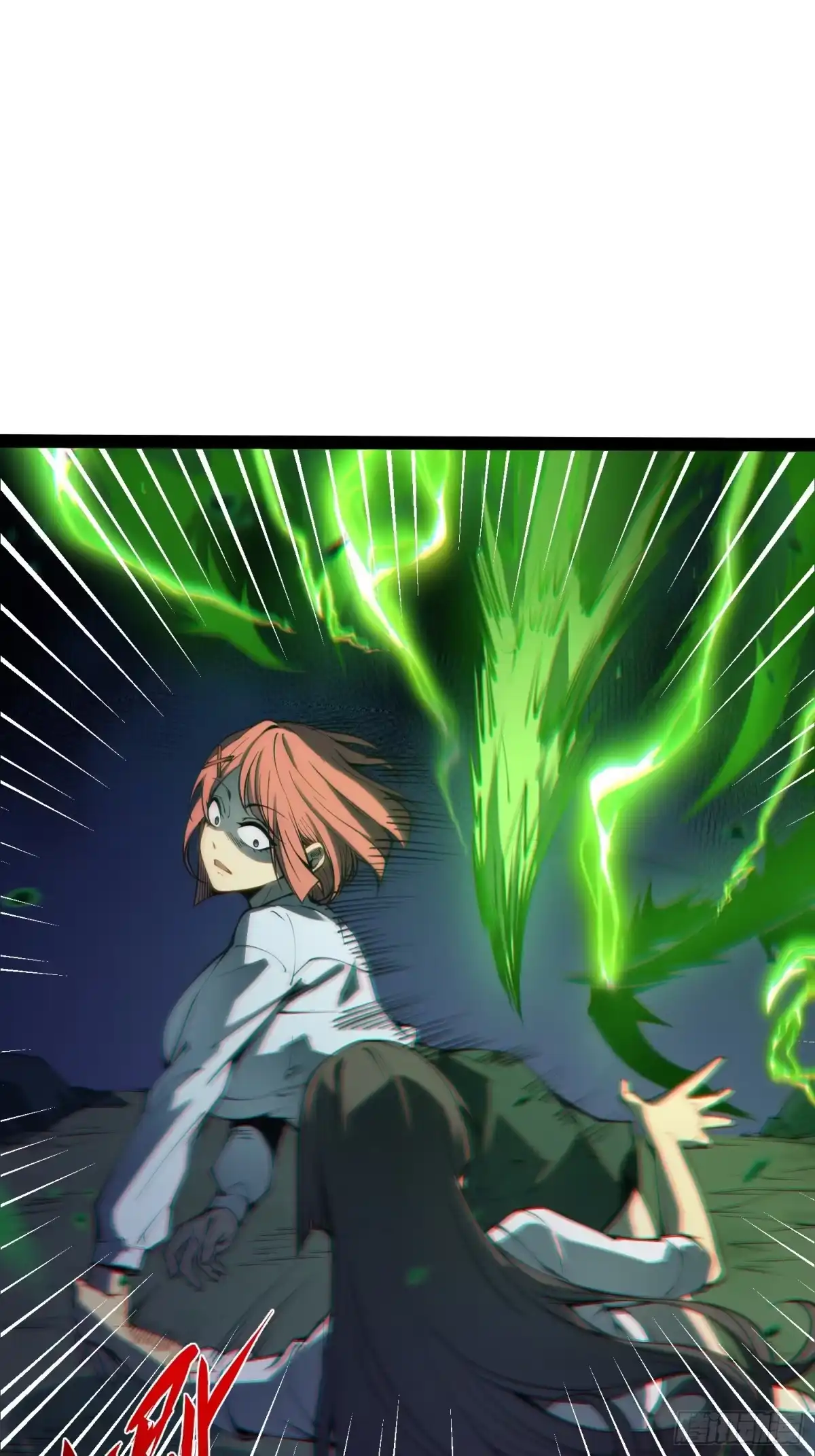 《全职觉醒》第51话 第40页