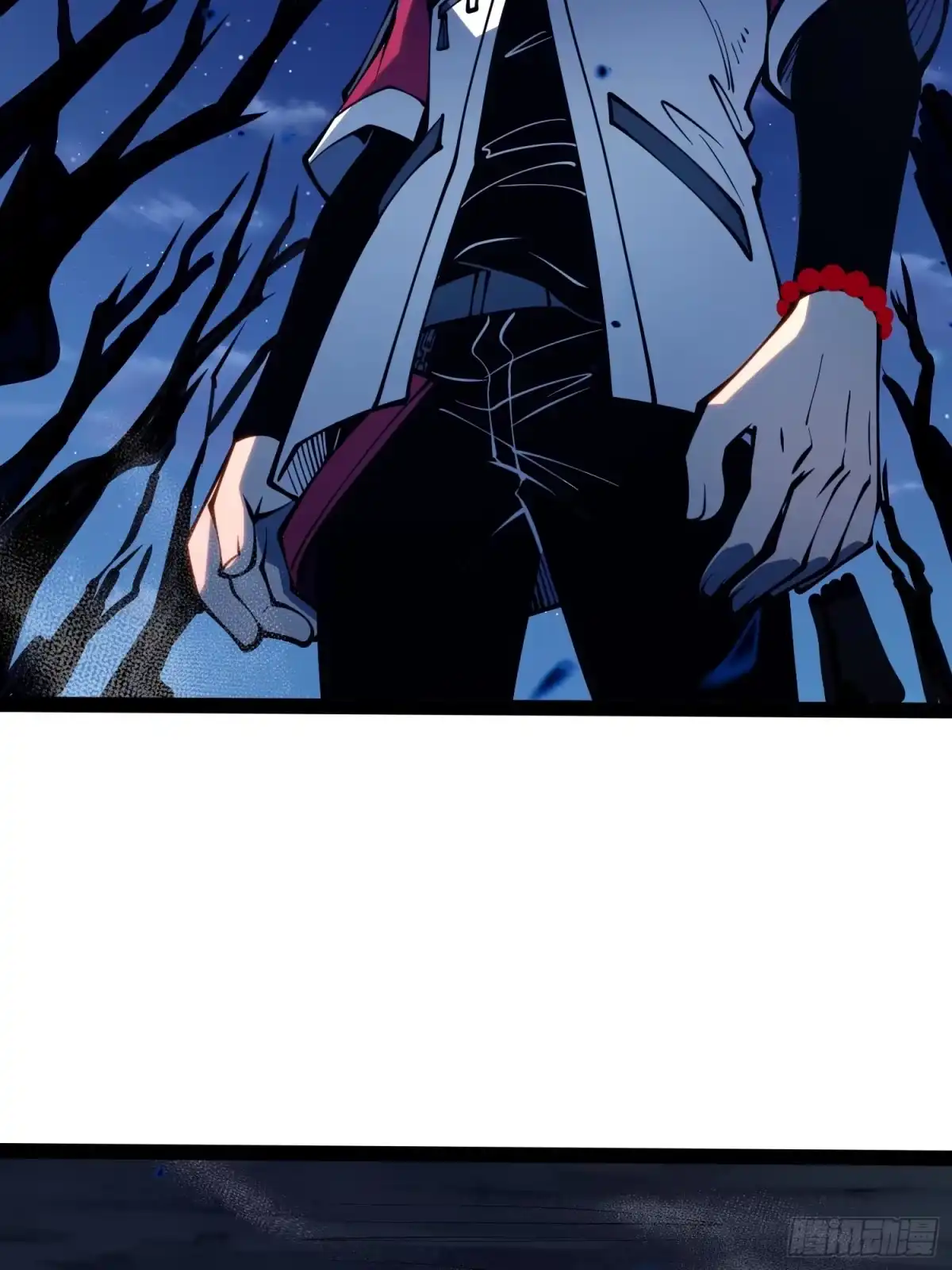 《全职觉醒》第51话 第19页