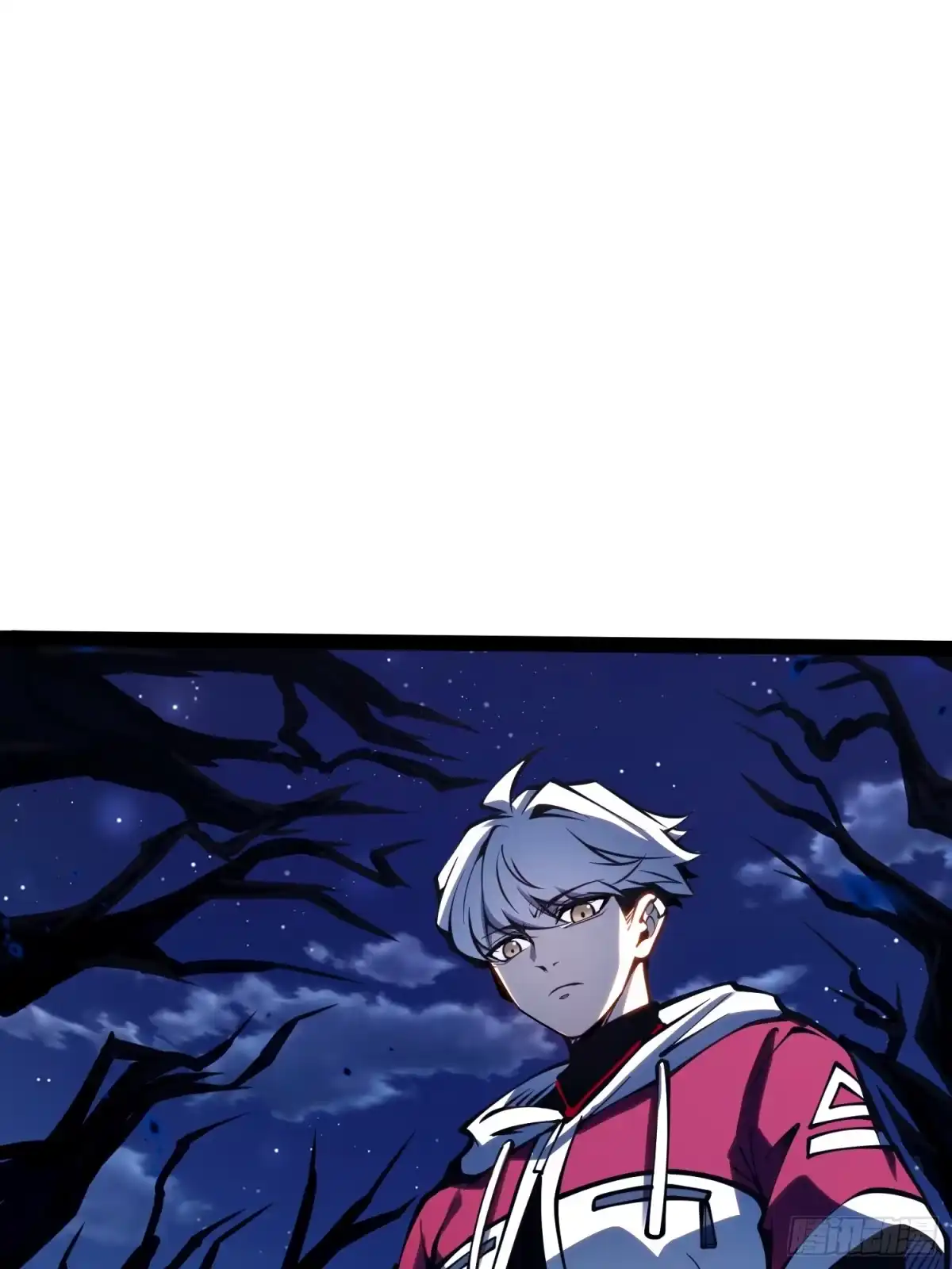 《全职觉醒》第51话 第18页