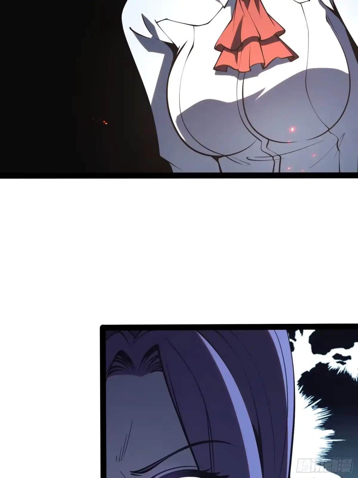 《全职觉醒》第51话 第38页