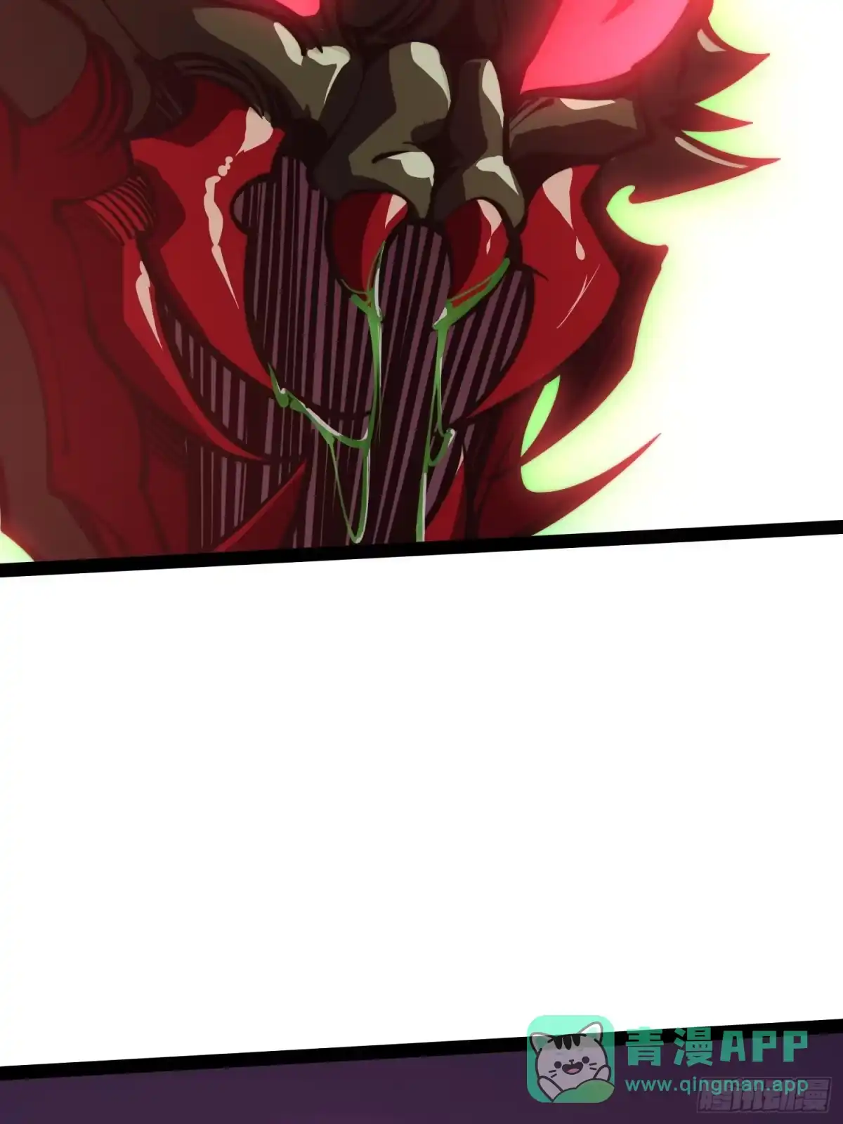《全职觉醒》第52话 第36页