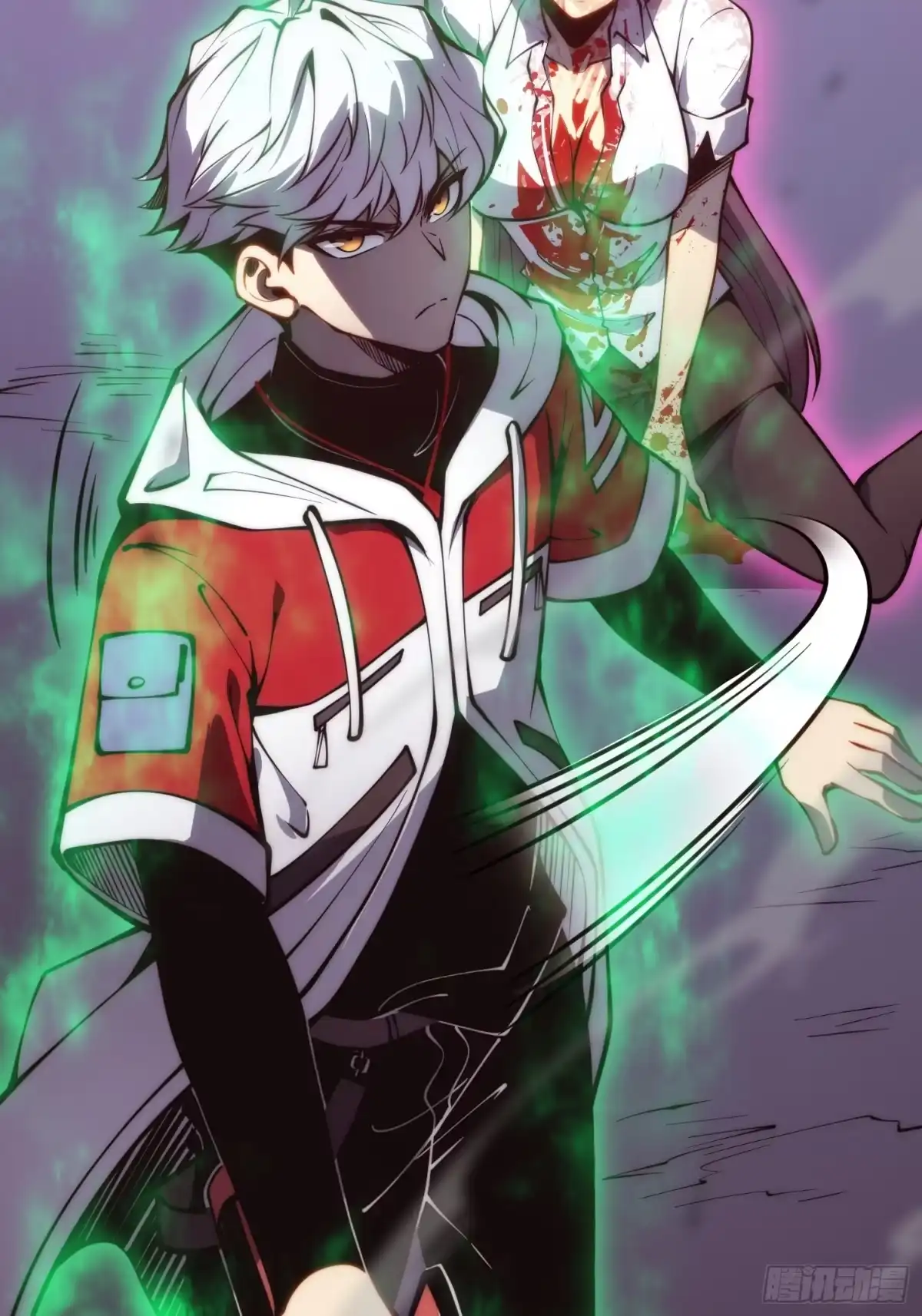 《全职觉醒》第53话 第12页