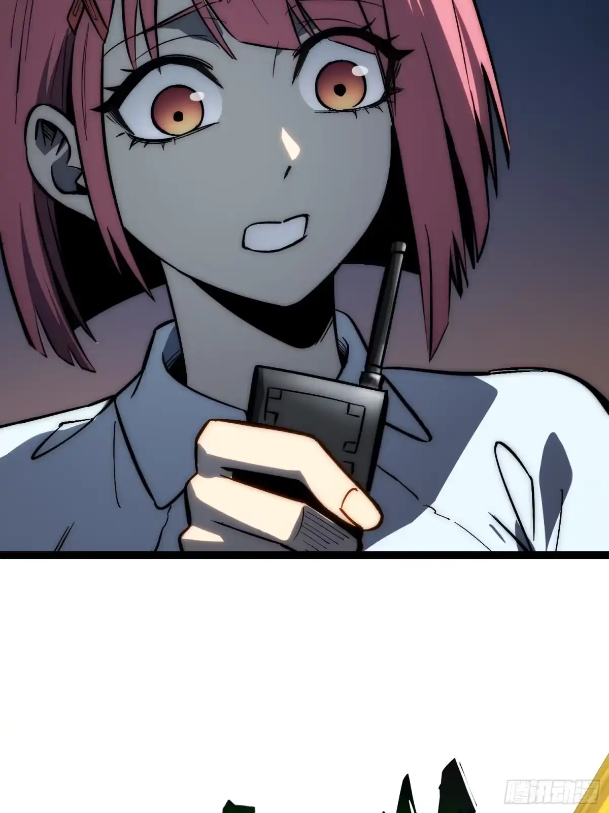 《全职觉醒》第54话 第37页
