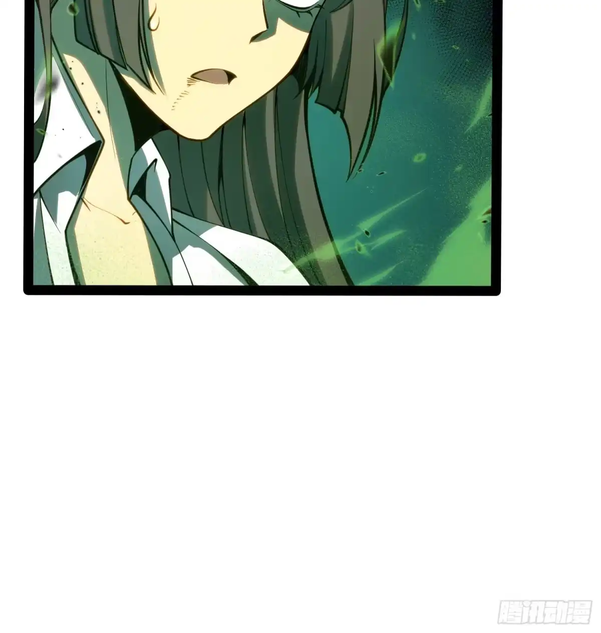 《全职觉醒》第55话 第43页