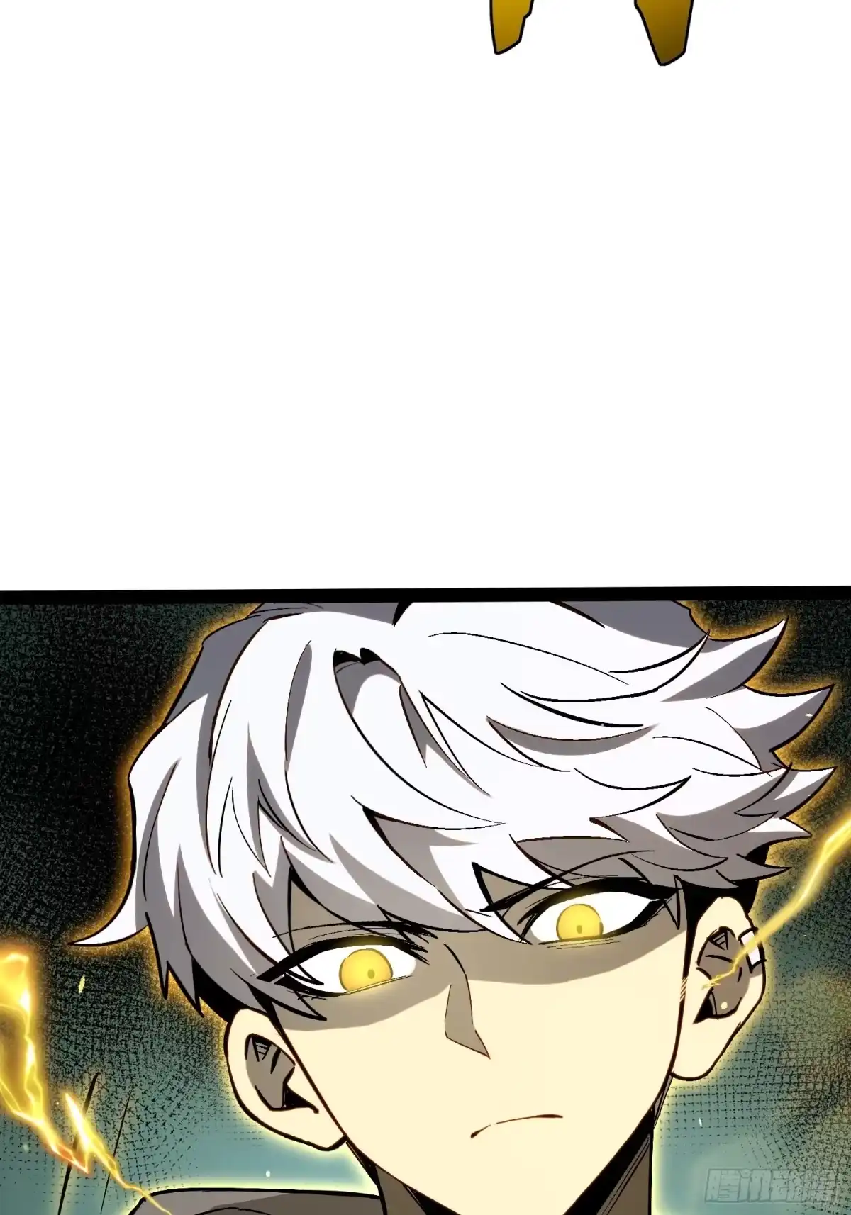 《全职觉醒》第56话 第35页