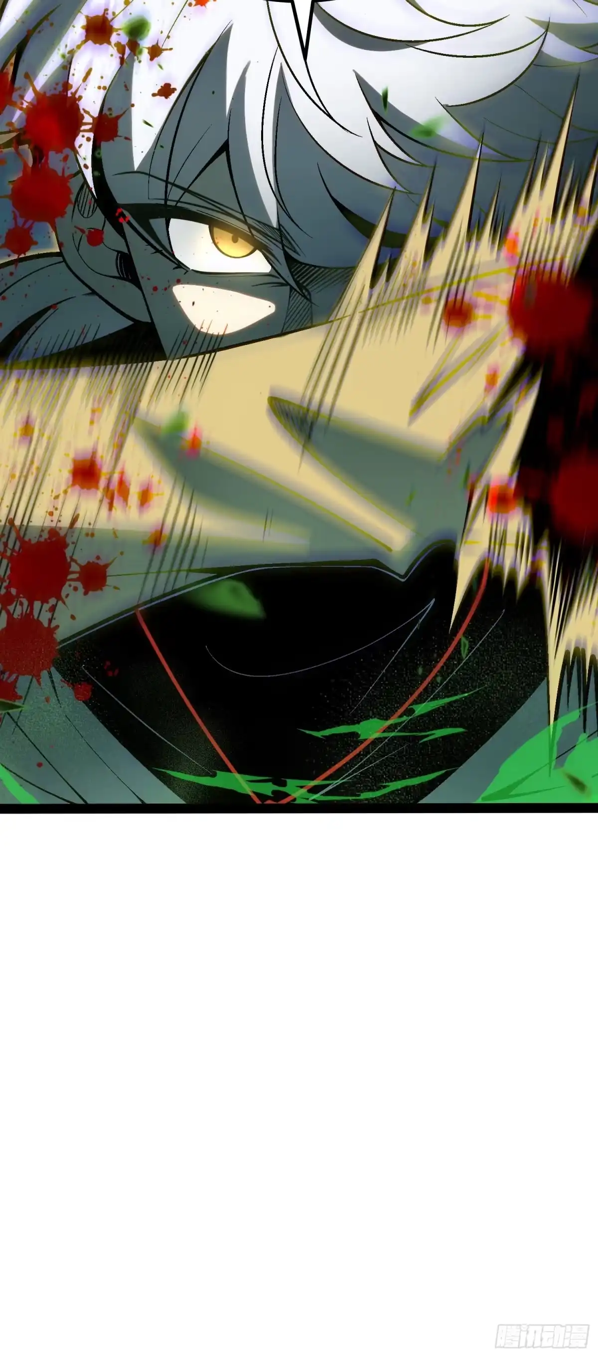 《全职觉醒》第56话 第6页